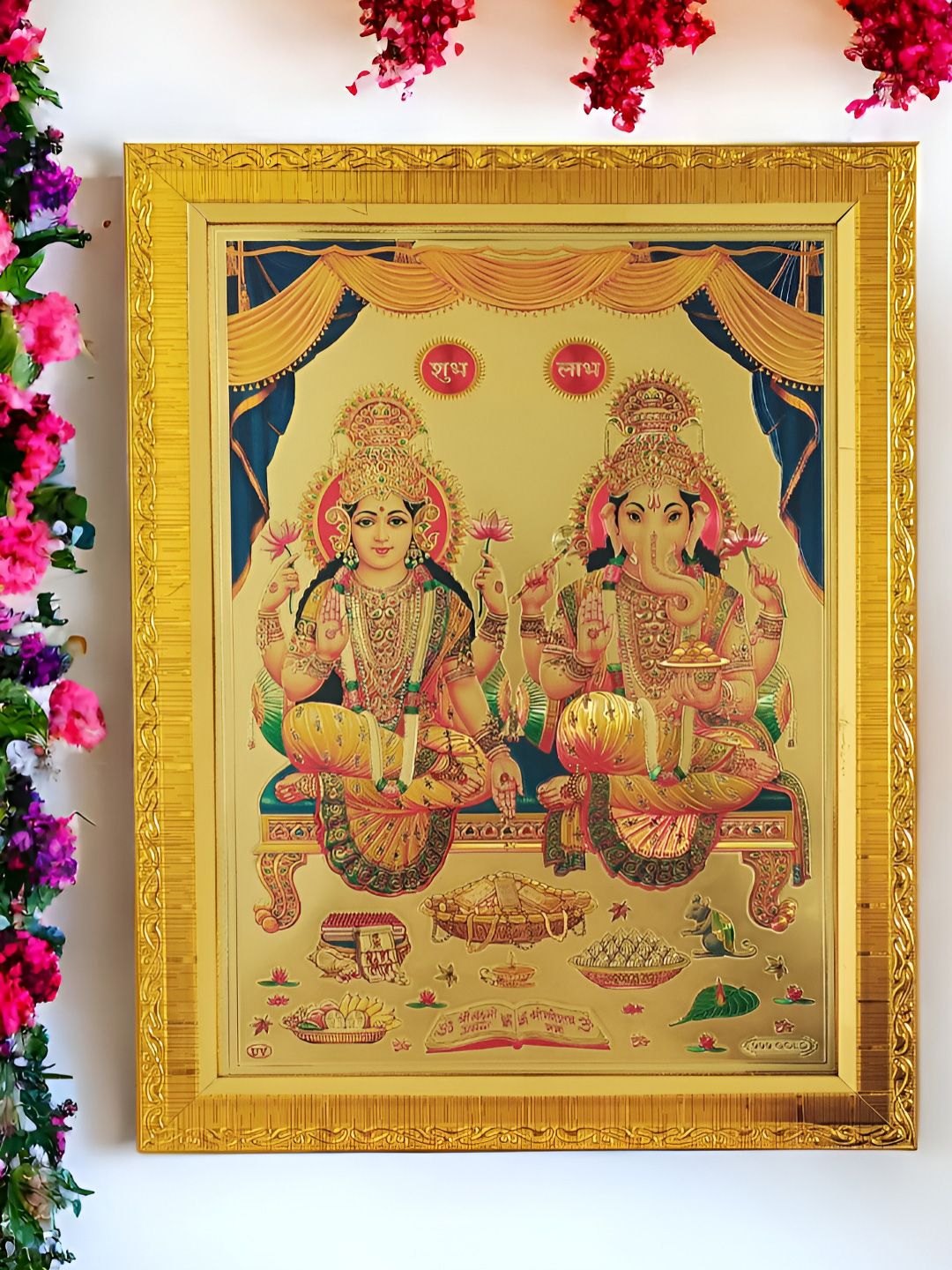 Art Street Art Street Gold Toned & Green Wooden Religious Wall Art