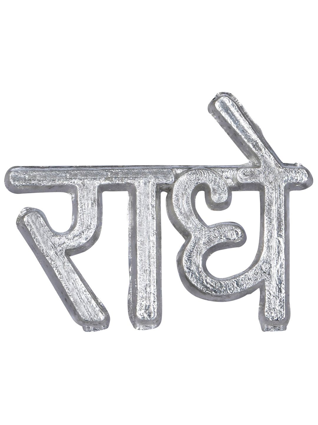 Exotic India Metal Easy to Clean Navratri Pooja Metalware