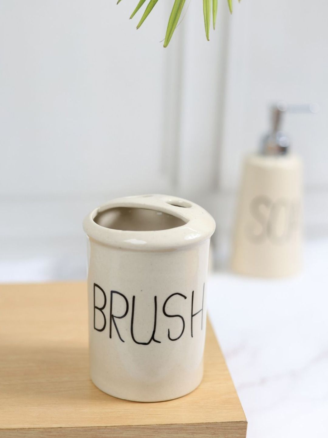 WEAVING HOMES White Printed Ceramic Brush Holder