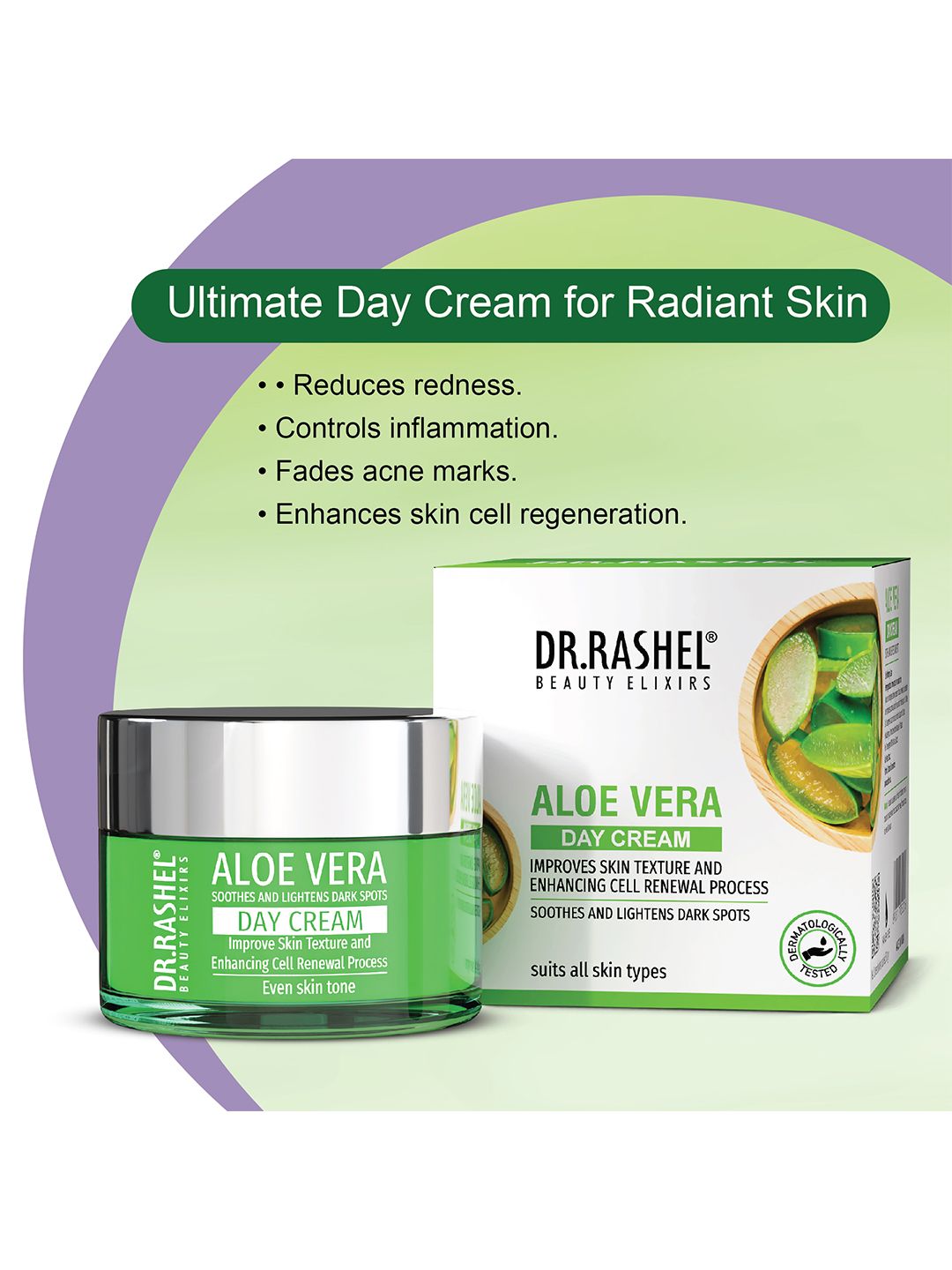 100 aloe vera gel bio ALOE VERA GEL BIO  Soena Naturals