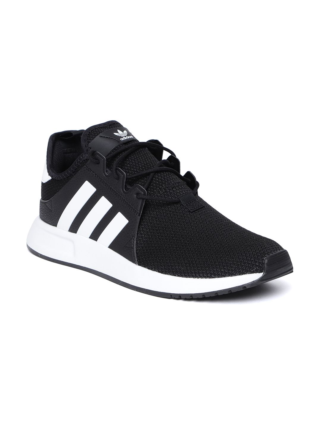 cool adidas shoes