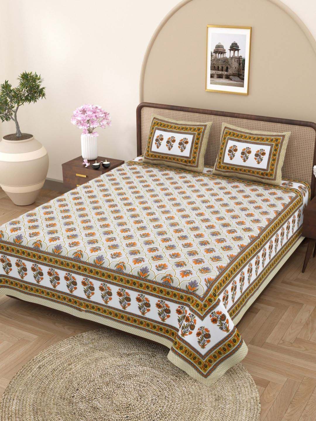 Plarsh Comfort White Floral Cotton Breathable 180 TC King Fine Bedsheet with 2 Pillow Covers-254 x 270 cm