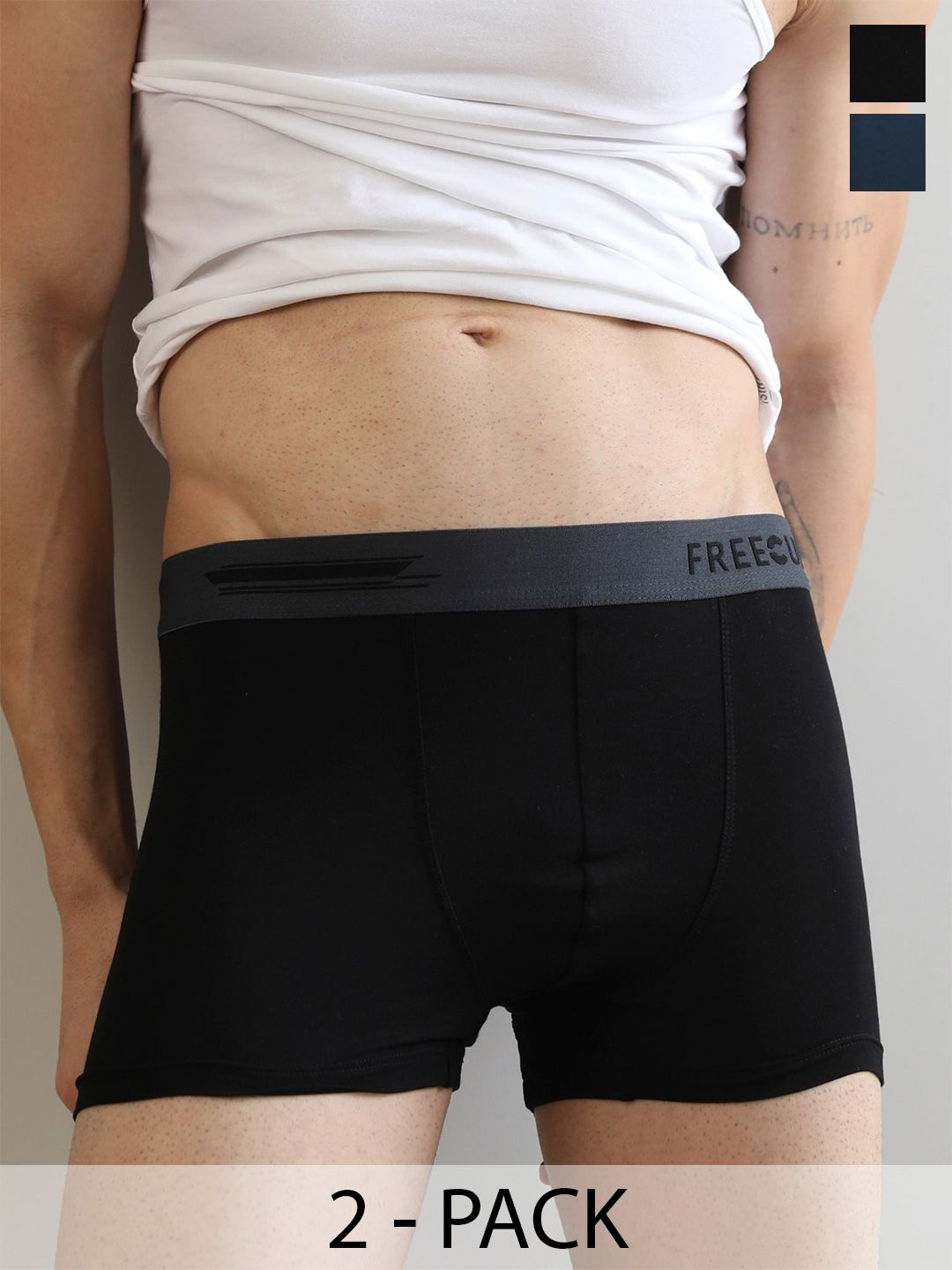 FREECULTR Pack Of 2 Anti-Bacterial Trunks
