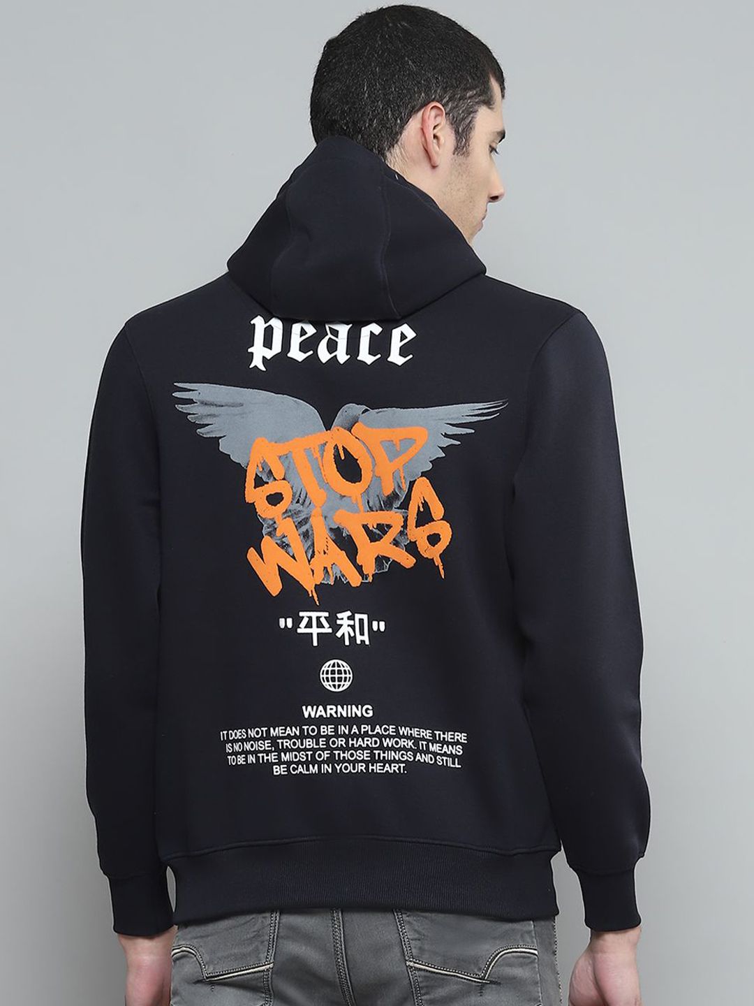 Buy Be Savage Men Balaclava Zipper Face Hooded Ninja Print