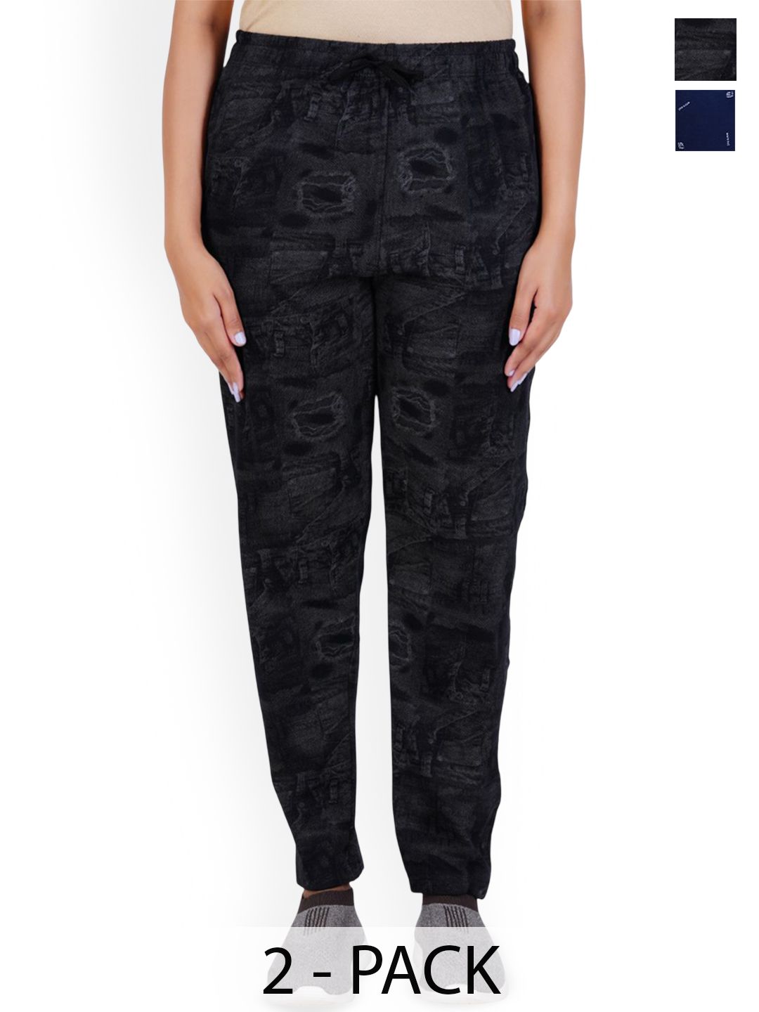 GUIDE GUIDE Women Pack Of 2 Cotton Printed Mid-Rise Track Pants