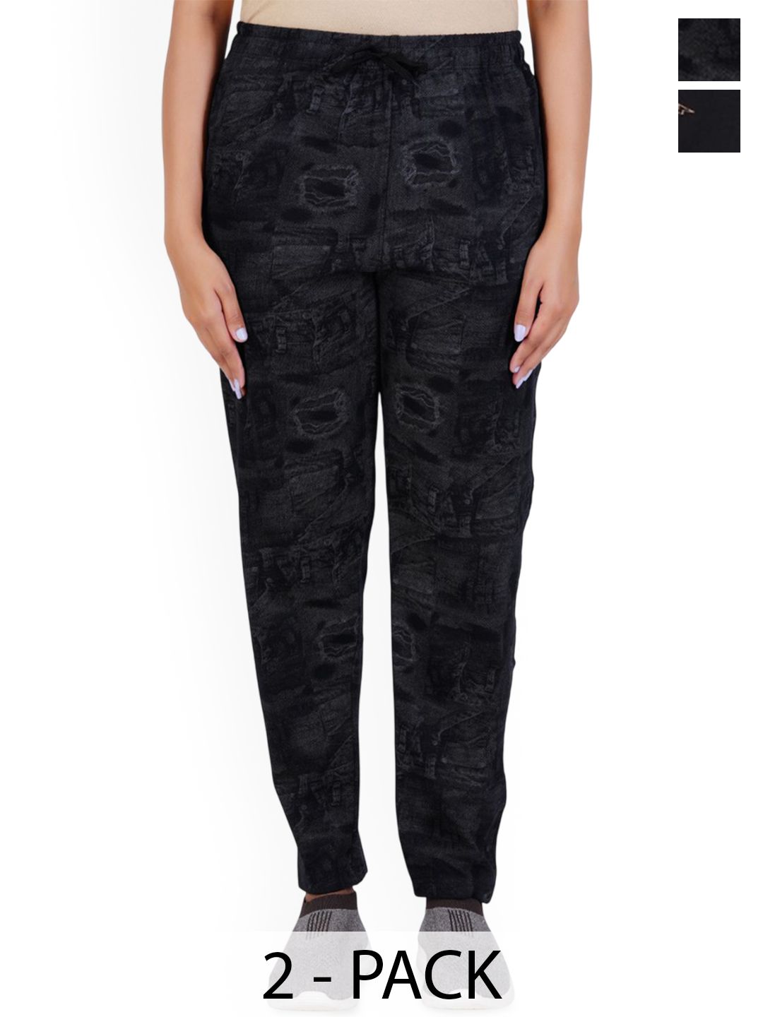 GUIDE GUIDE Women Pack Of 2 Printed Mid-Rise Track Pants