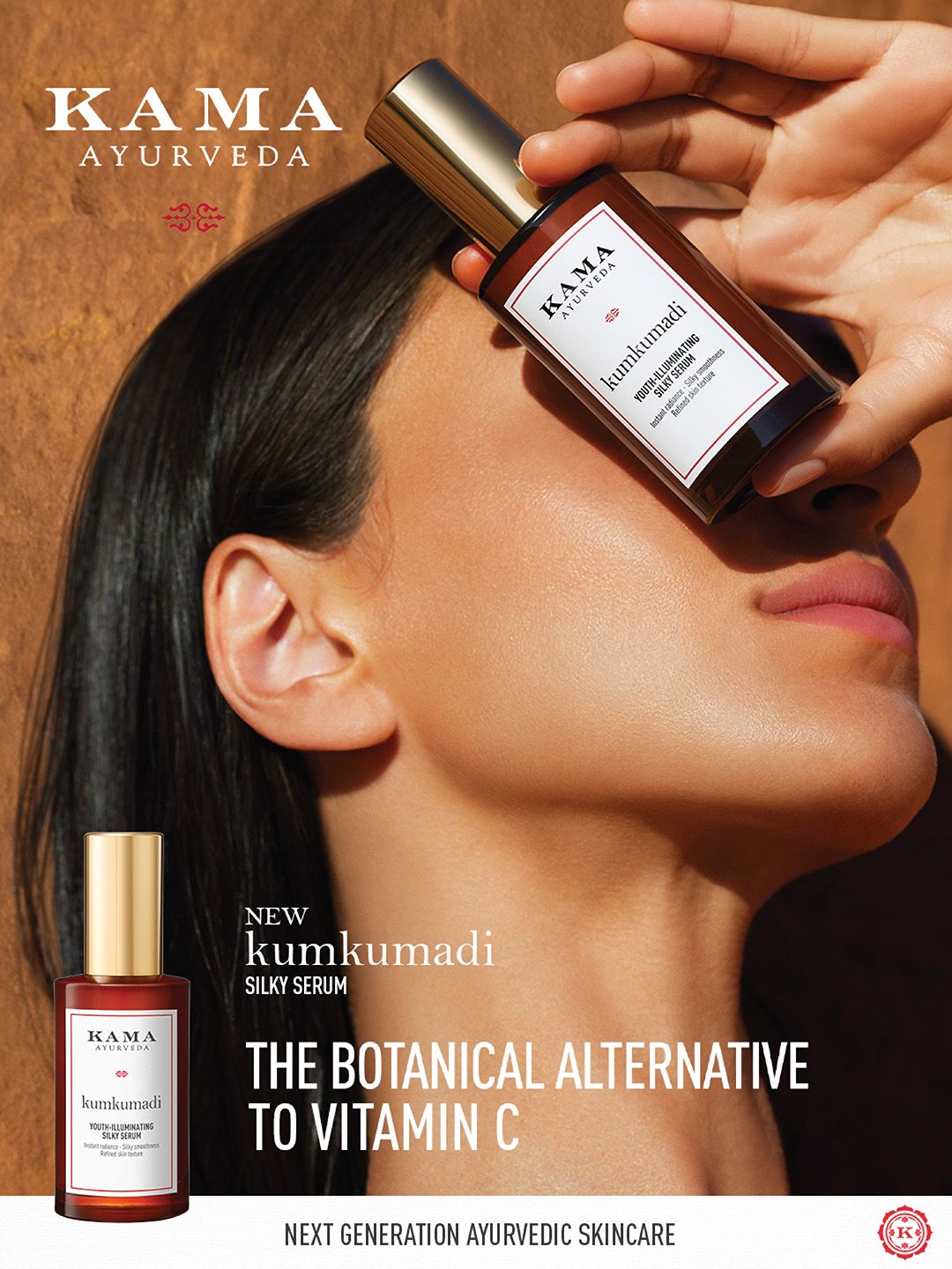 Buy KAMA AYURVEDA Kumkumadi Youth-Illuminating Silky Serum - 15ml