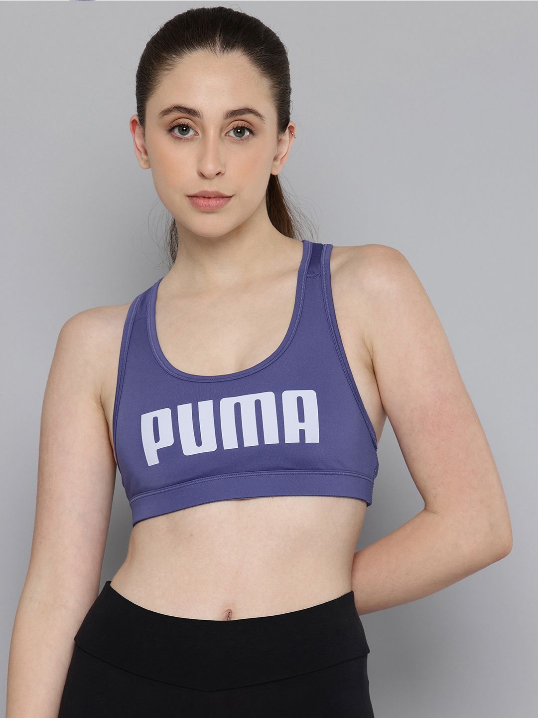 Puma 4KEEPS Brand Logo Printed Medium Coverage dryCELL Training Bra