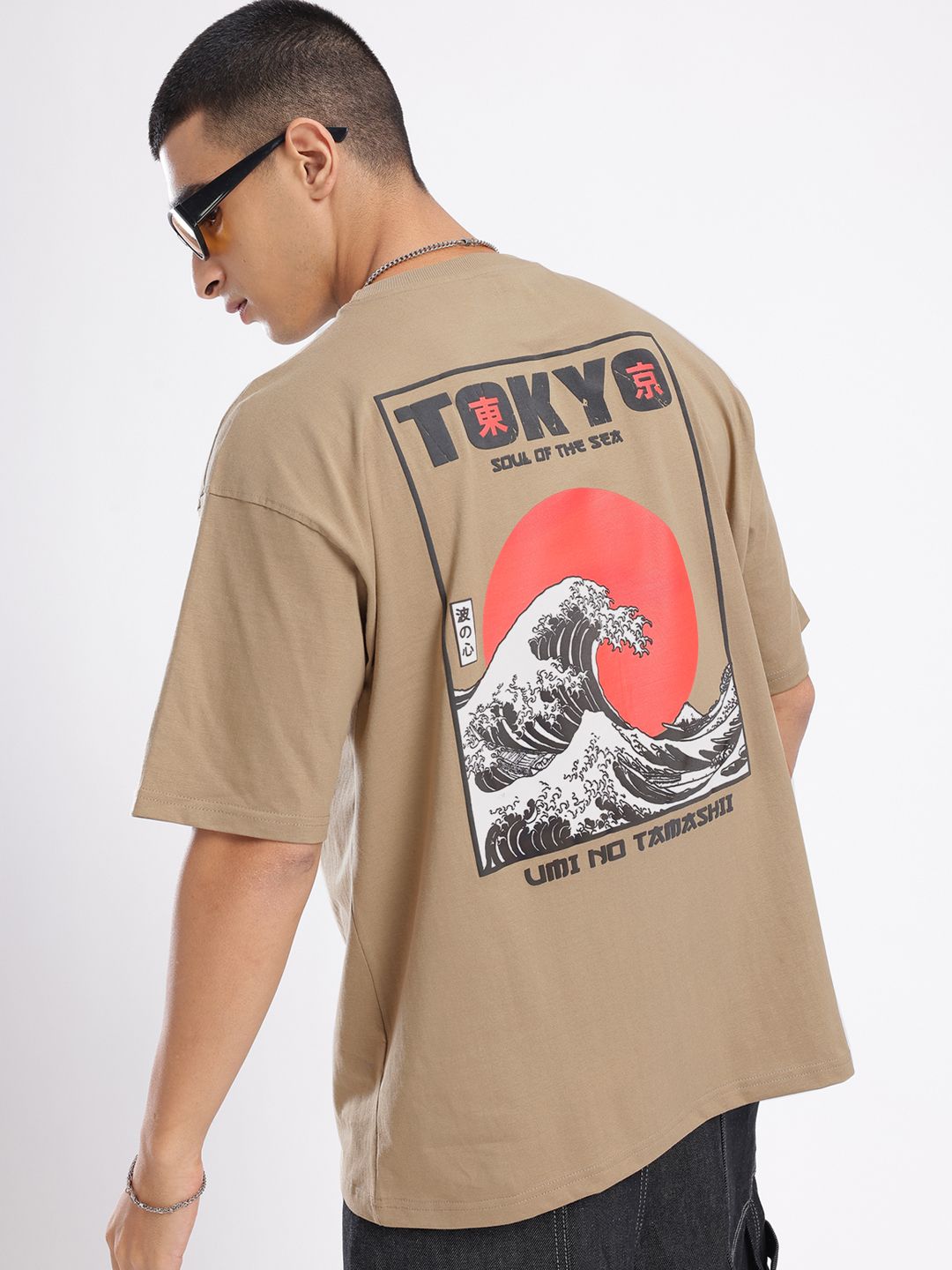 glitchez Graphic Printed Oversized Drop-Shoulder Sleeves T-shirt