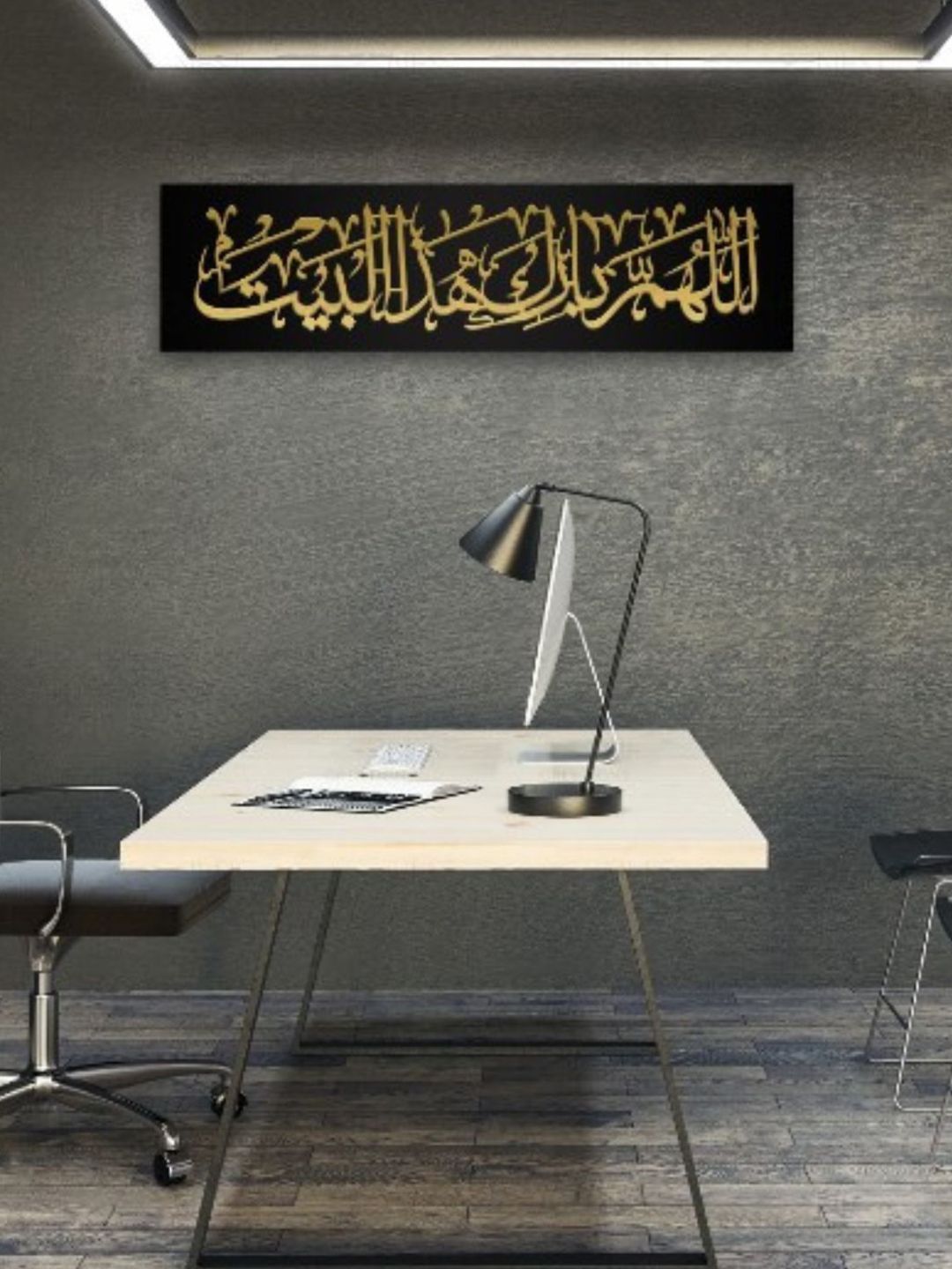 Craftnest creations Allah Bless Acrylic Islamic Wall Decor