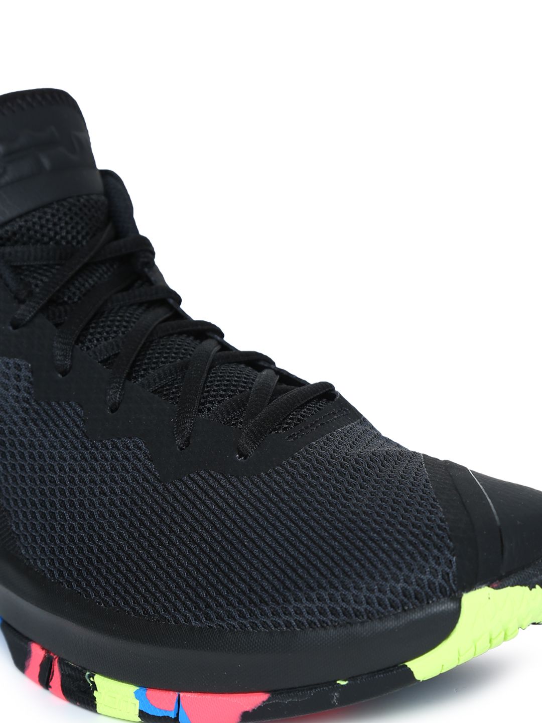 nike lebron witness 2 myntra