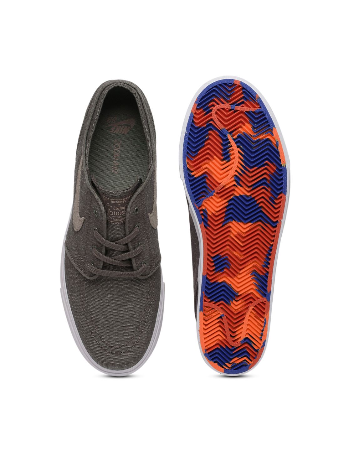 janoski deconstructed