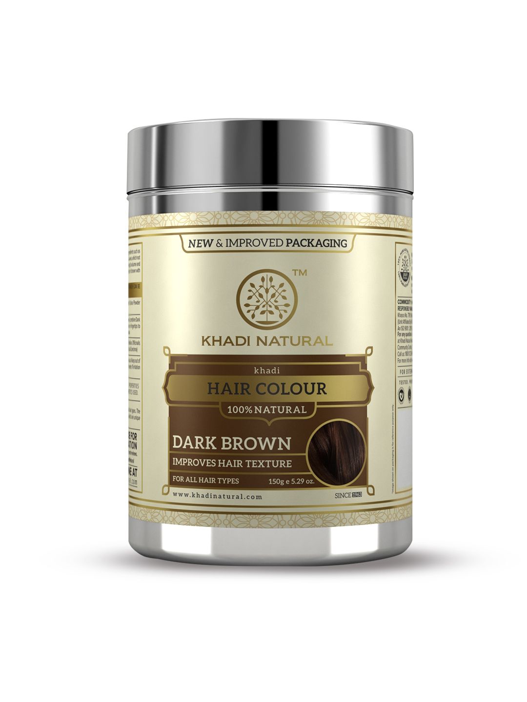 Khadi Natural Herbal Hair Colour - Dark Brown 150 g Price in India