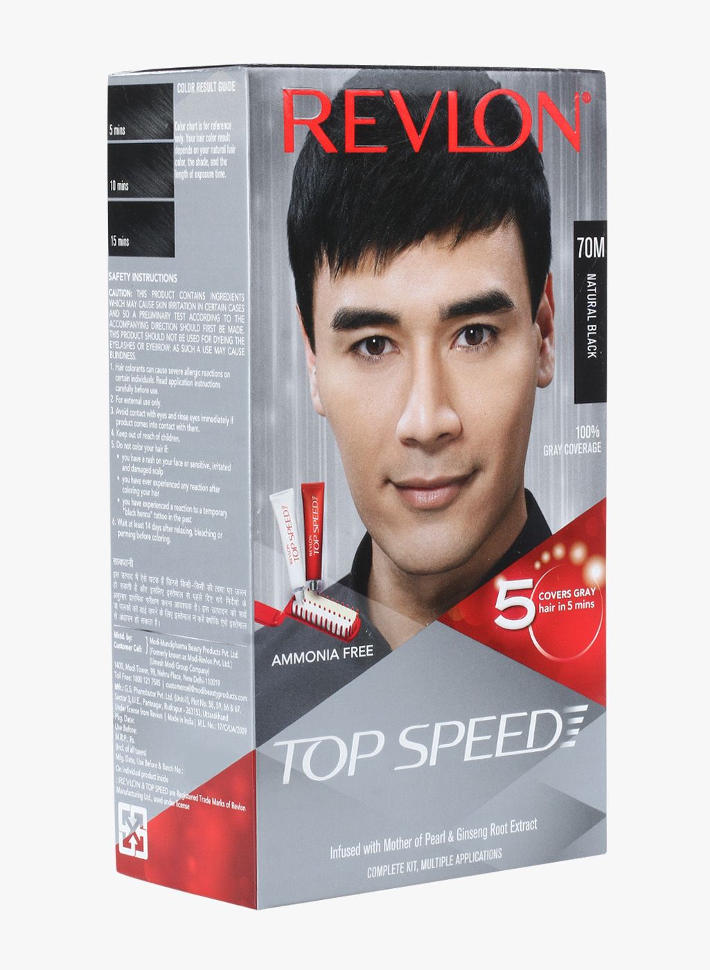 Buy Revlon Top Speed Hair Color Natural Black 70 M Online