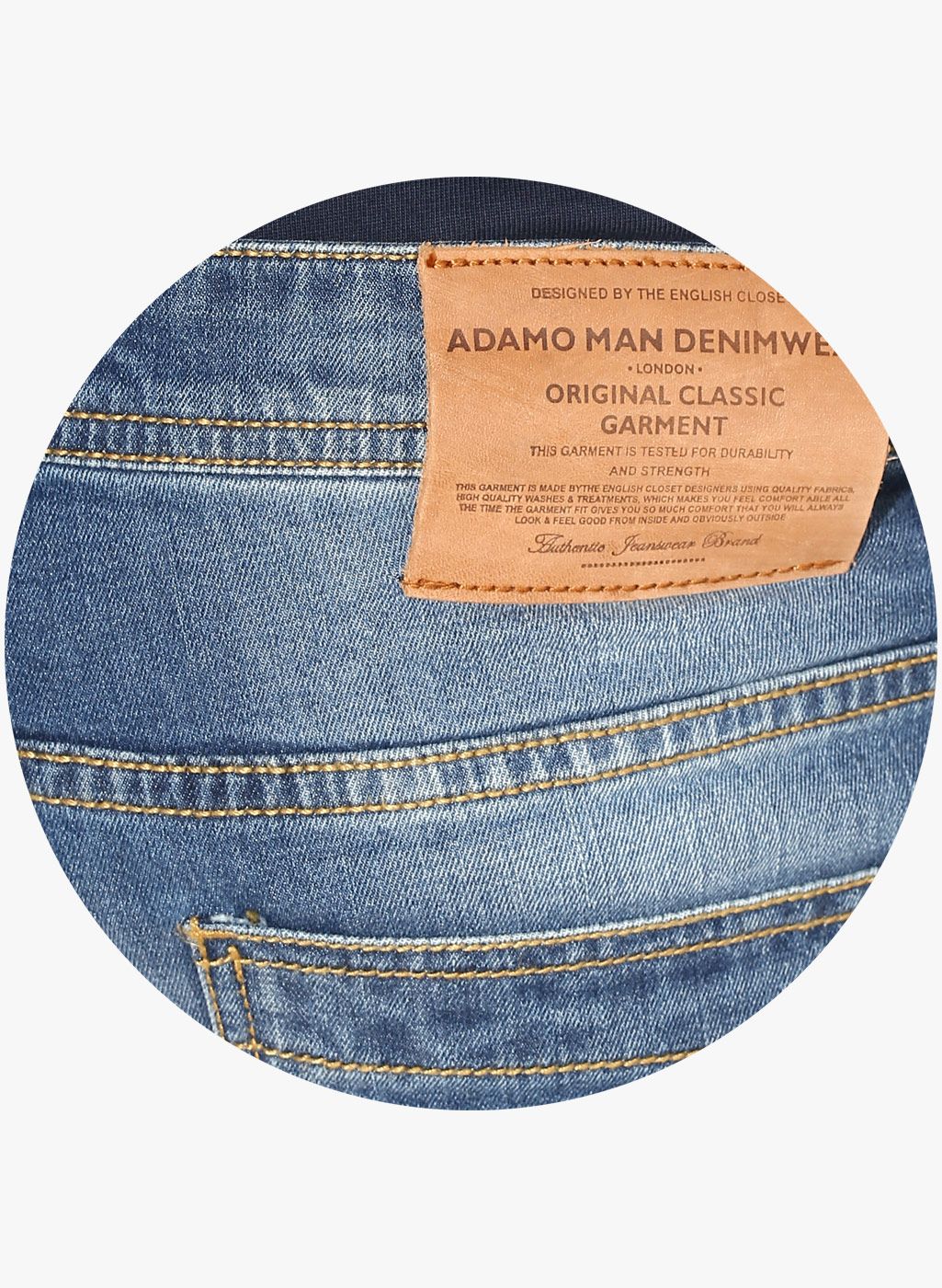 adamo london jeans