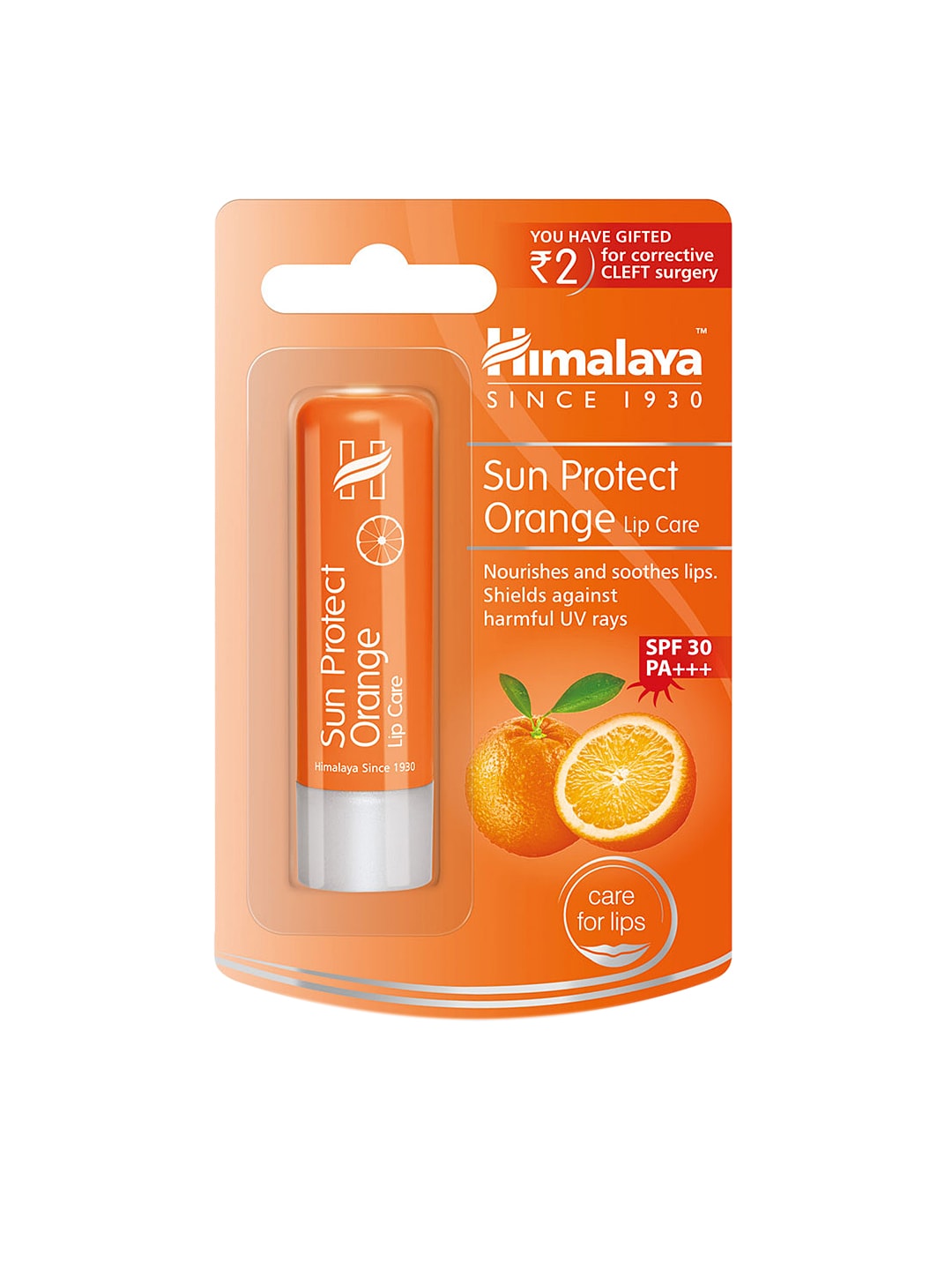 Himalaya SPF 30 Sun Protect Orange Lip Care 4.5 g Price in India
