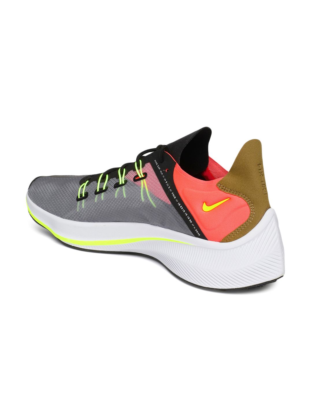 nike exp x14 running shoes