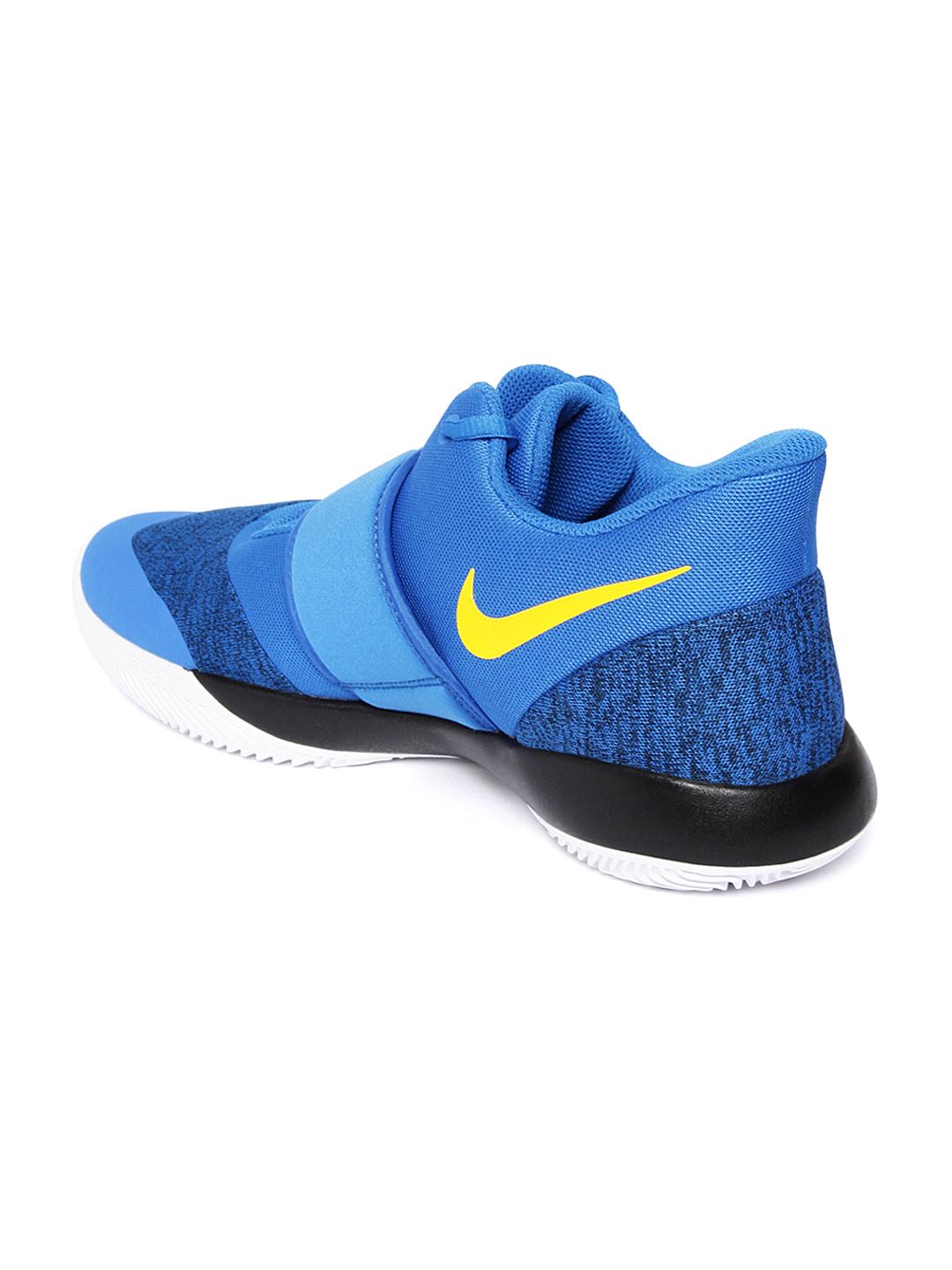 nike men's kd trey 5 vi