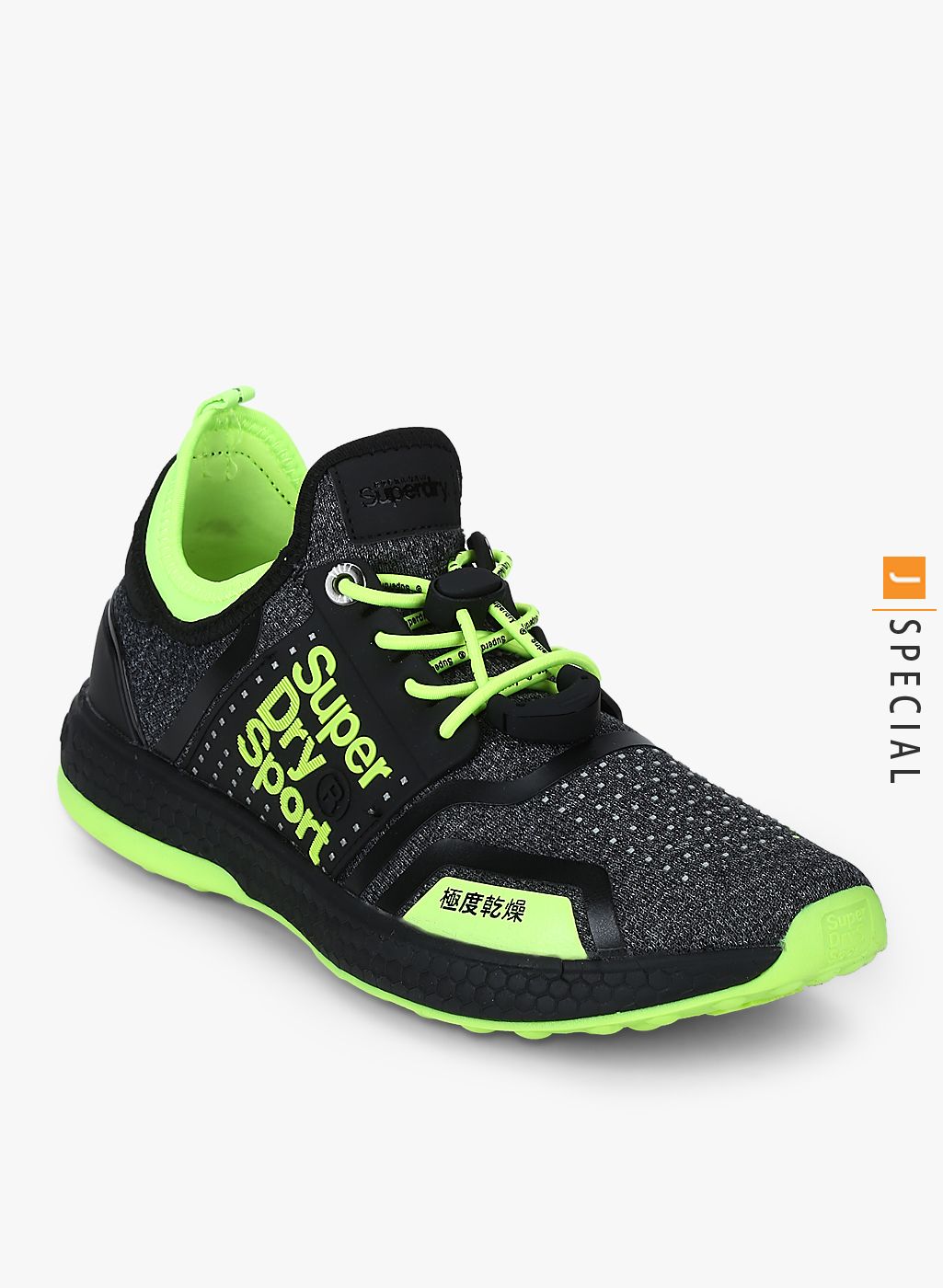 superdry running shoes