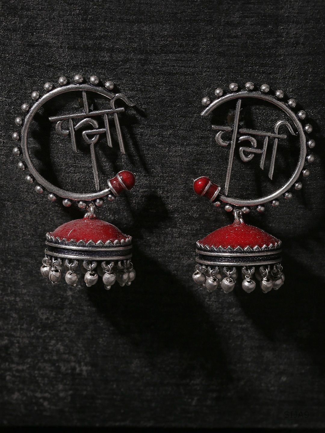 Studio Voylla Silver-Toned & Red Dome Shaped Oxidised Jhumkas Price in India