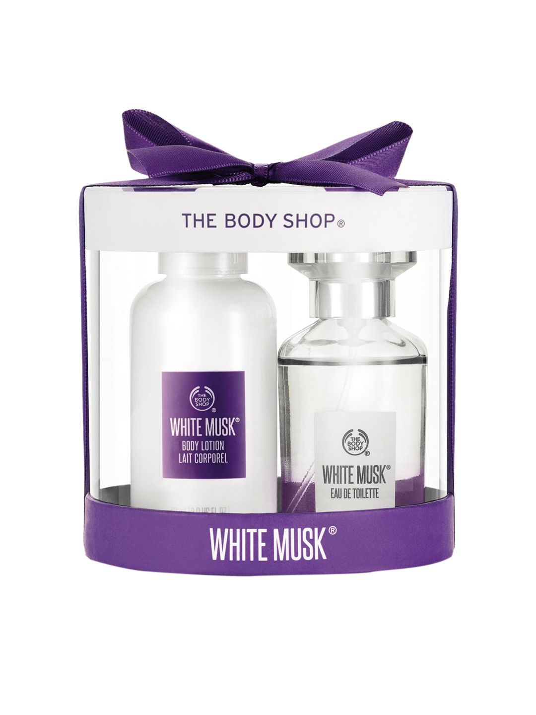 Buy THE BODY SHOP Gift Small White Musk - Bath and Body Gift Set