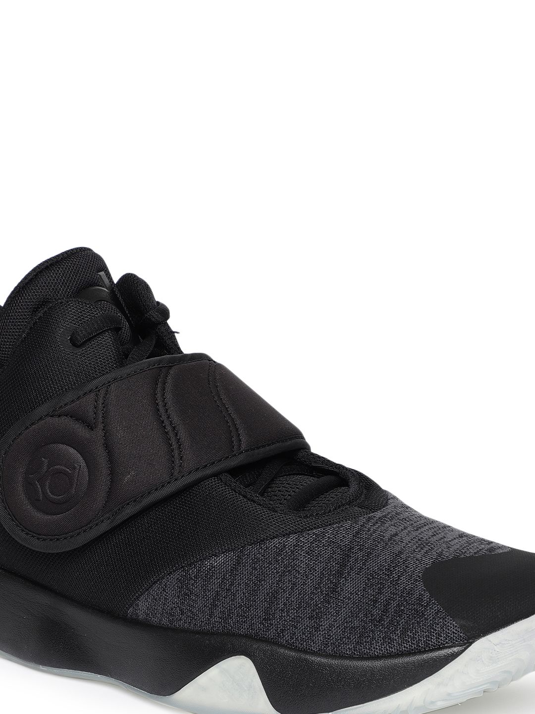 nike men's kd trey 5 vi