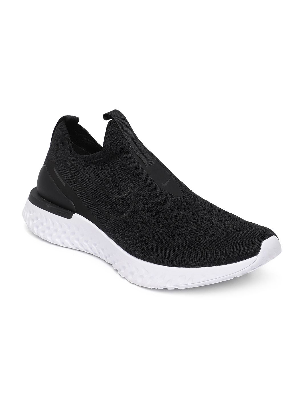 nike epic react slip on