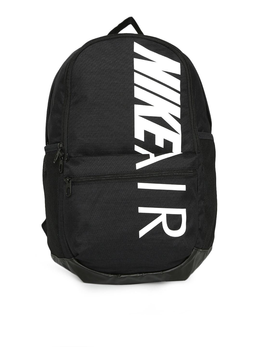 nike college bags