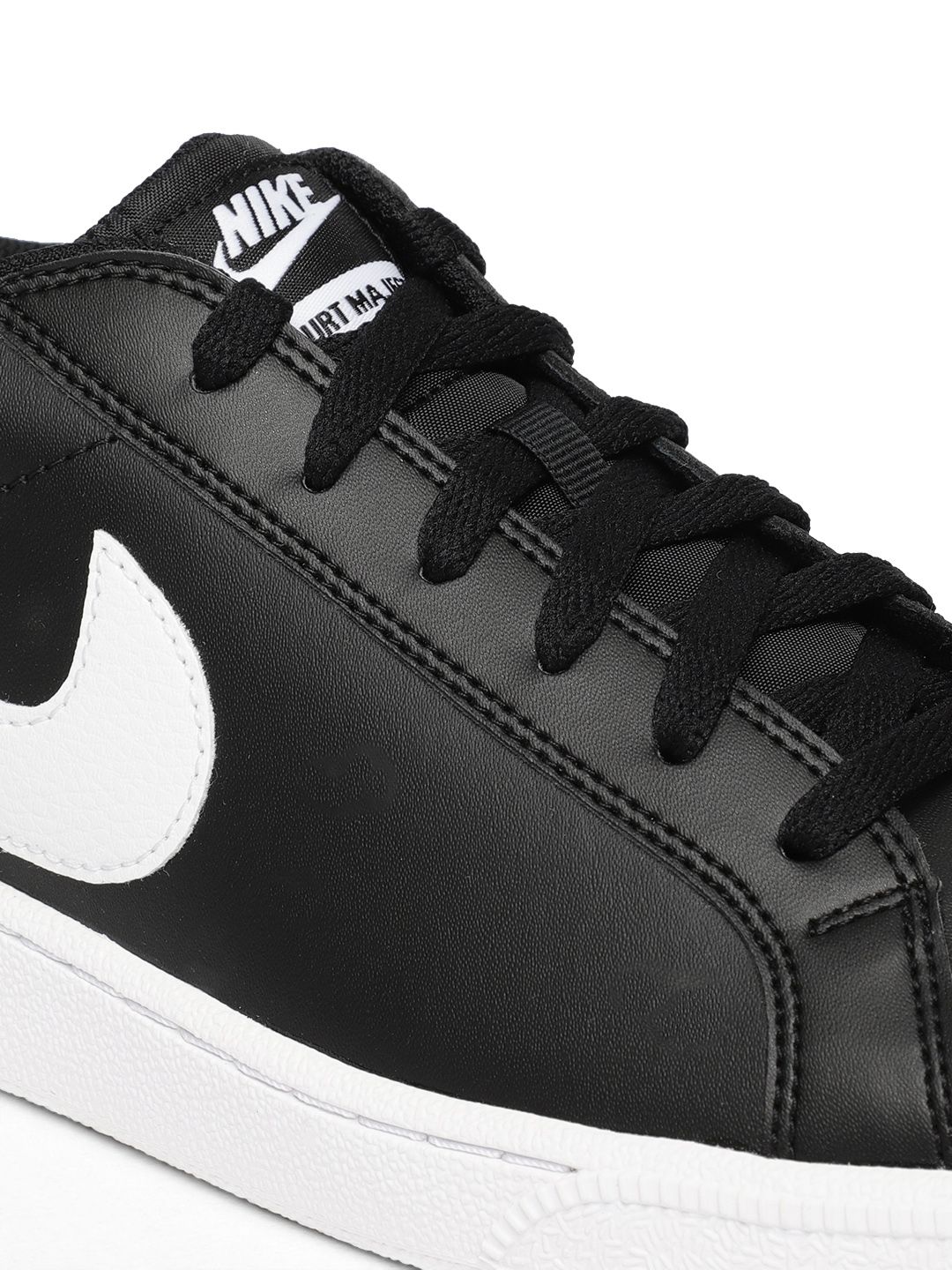 nike majestic leather