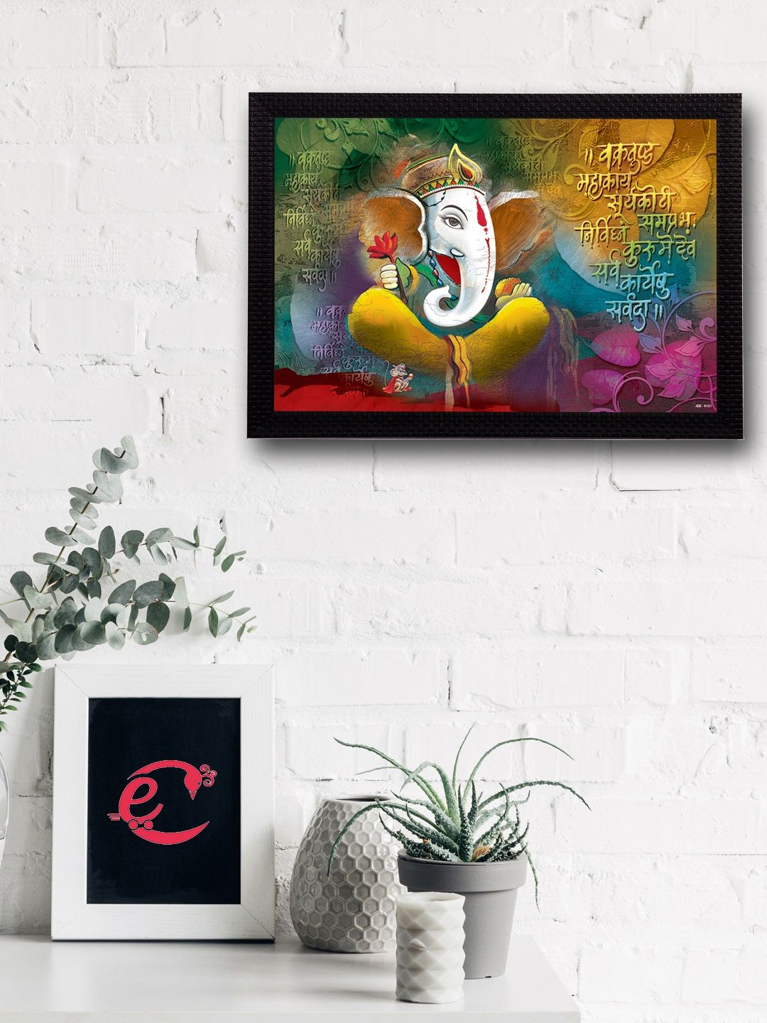 eCraftIndia Multicoloured Lord Ganesha UV Wall Art Price in India