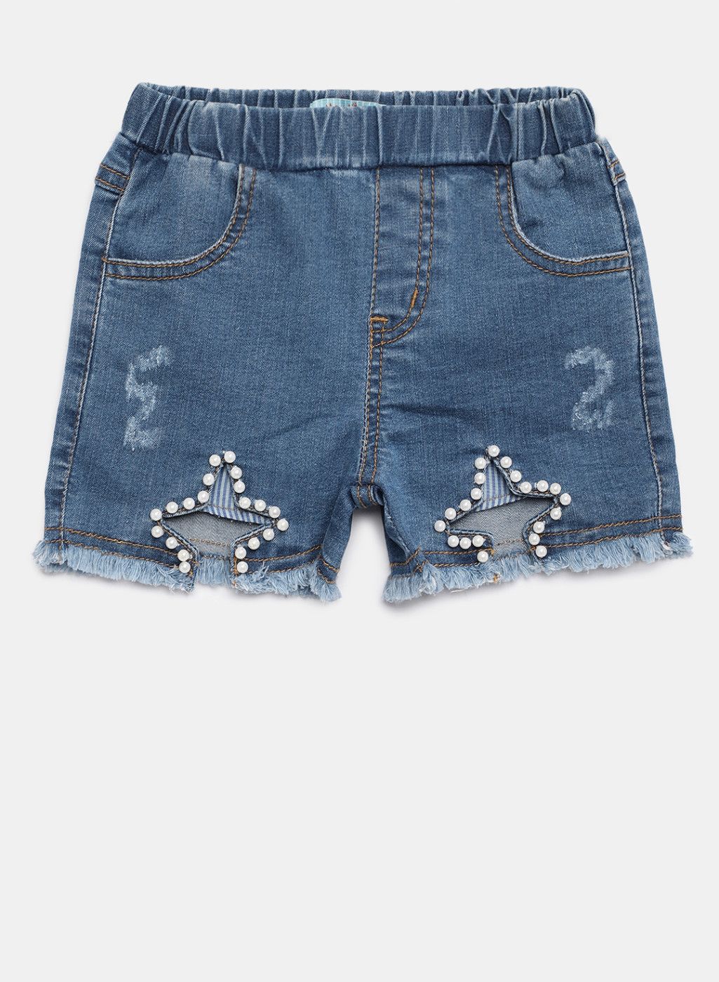 Nauti Nati Blue Solid Regular Fit Regular Shorts