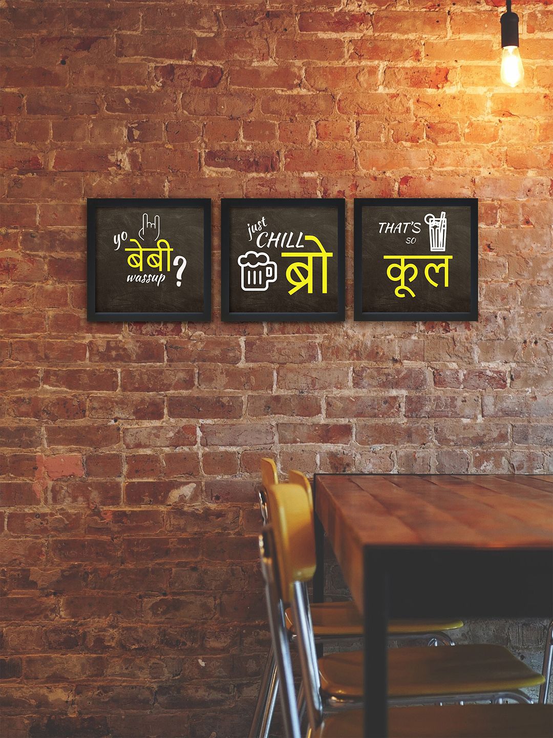 nest ART Set of 3 Coffee Brown Wall Art Price in India