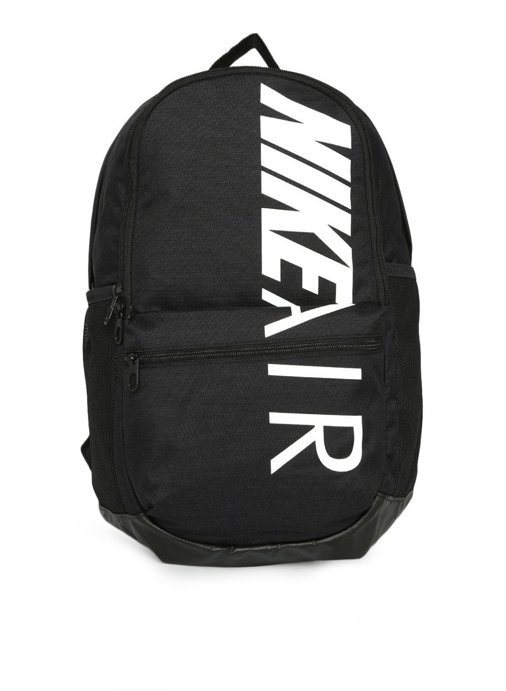 jabong nike backpacks