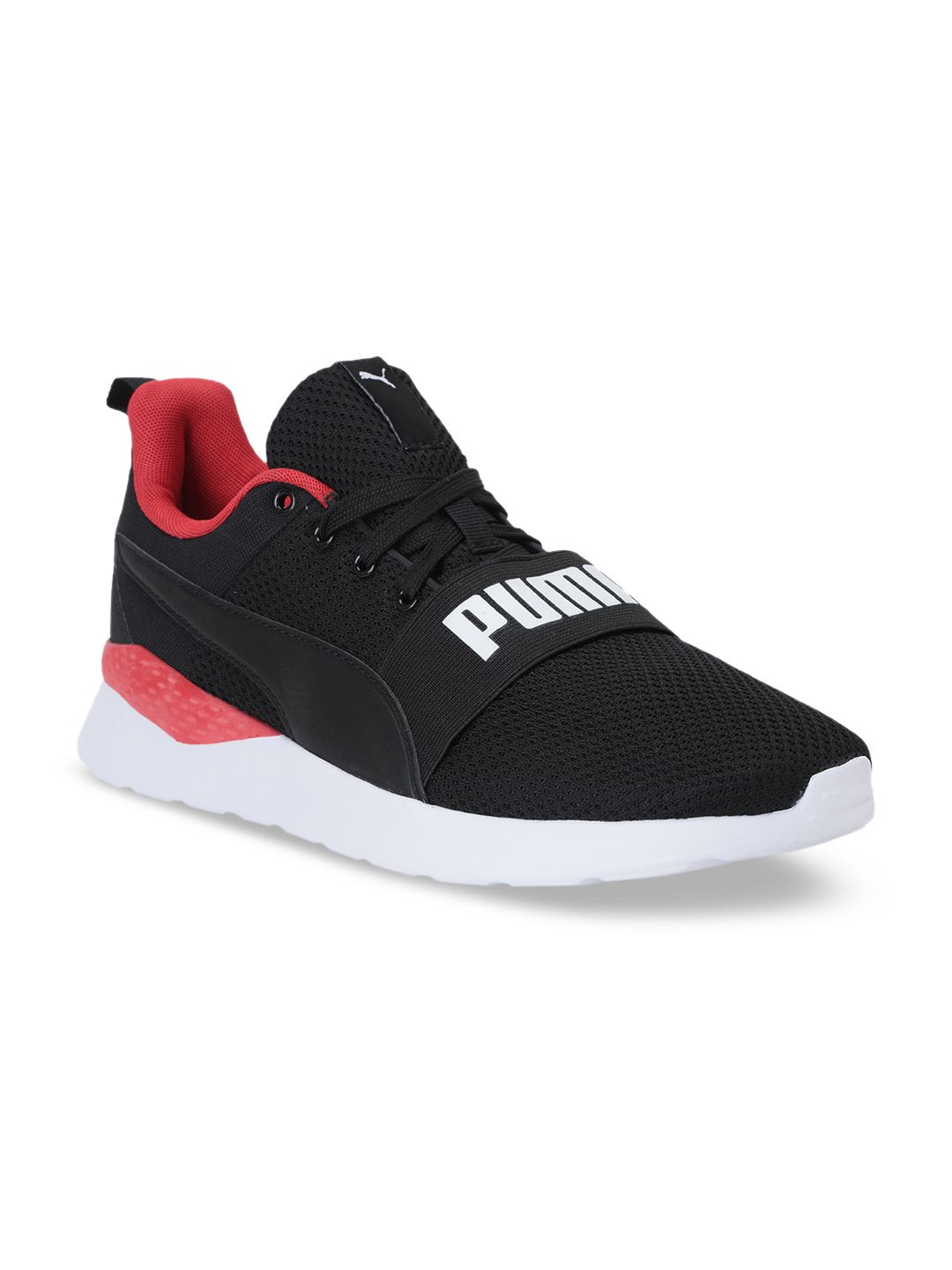 Puma Unisex Black Mesh Training or Gym Shoes