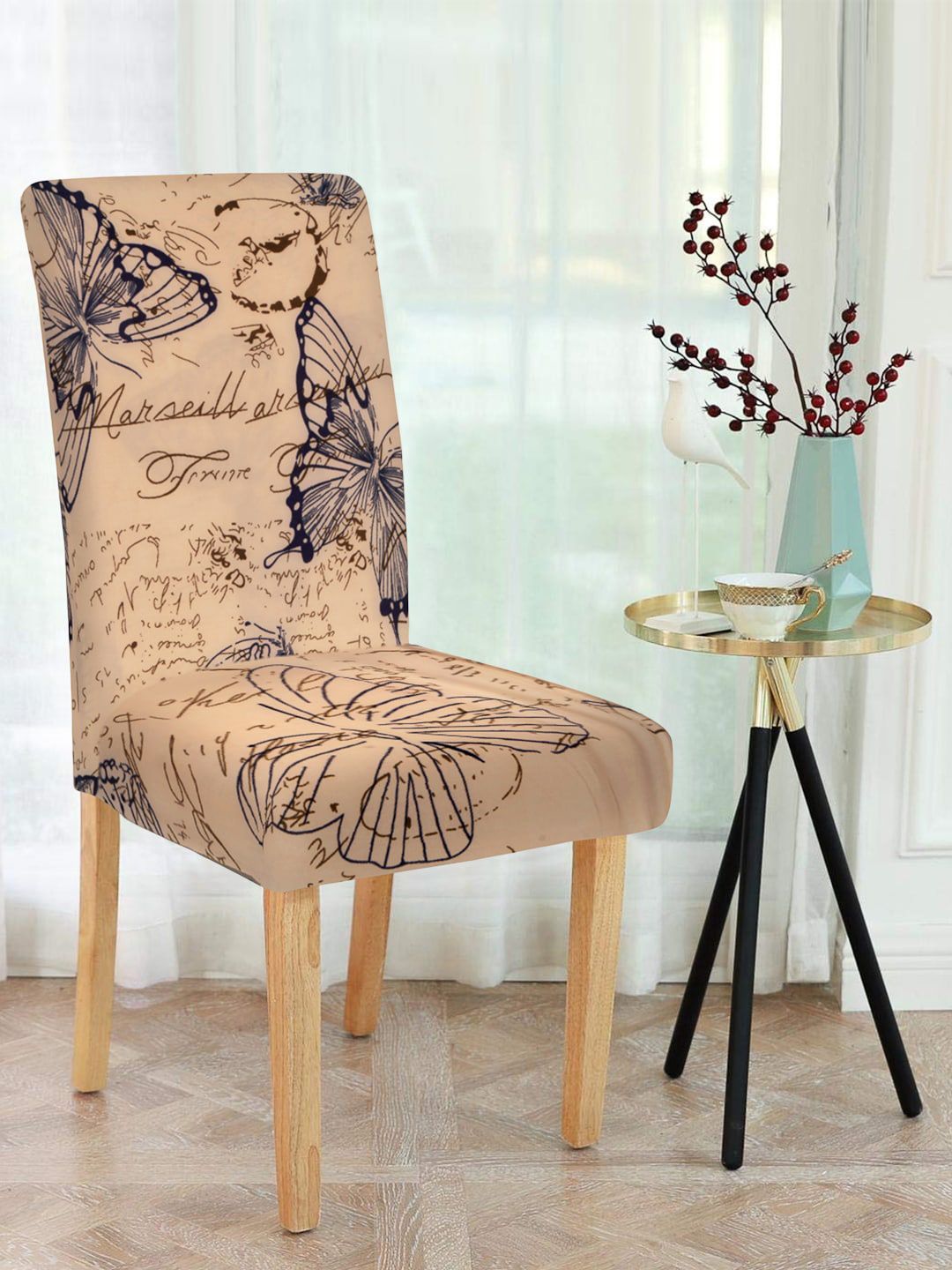 Cortina Set of 4 Beige Printed Chair Cover Price in India