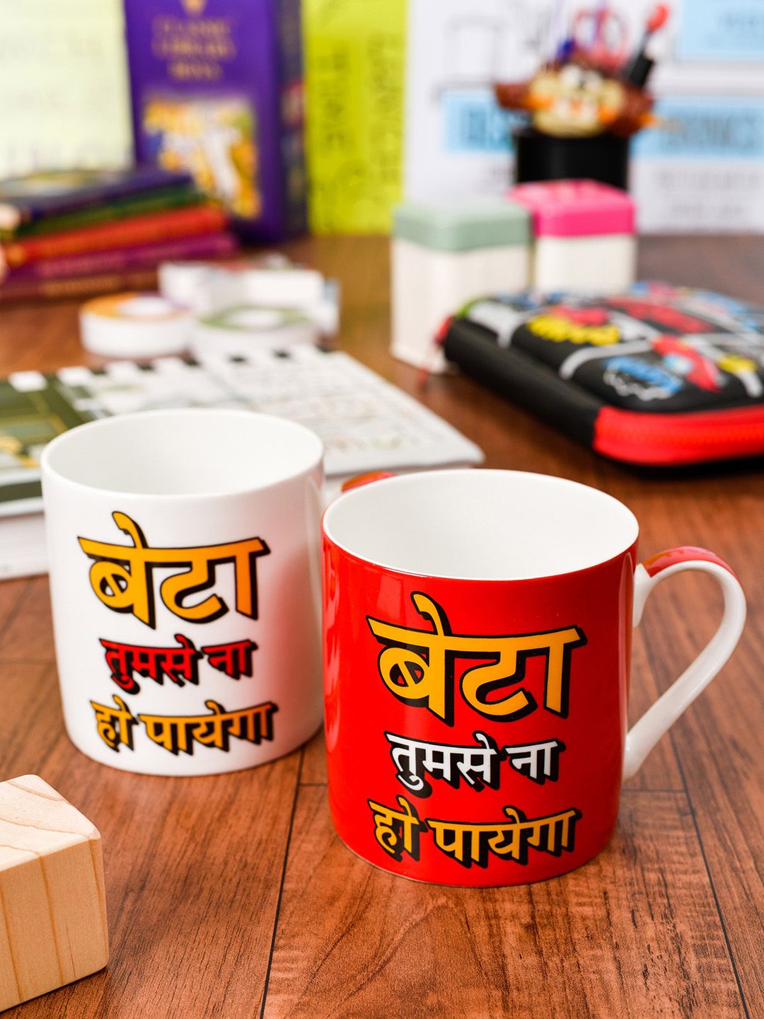 GOODHOMES Set Of 2 Printed Bone China Coffee Mug Price in India