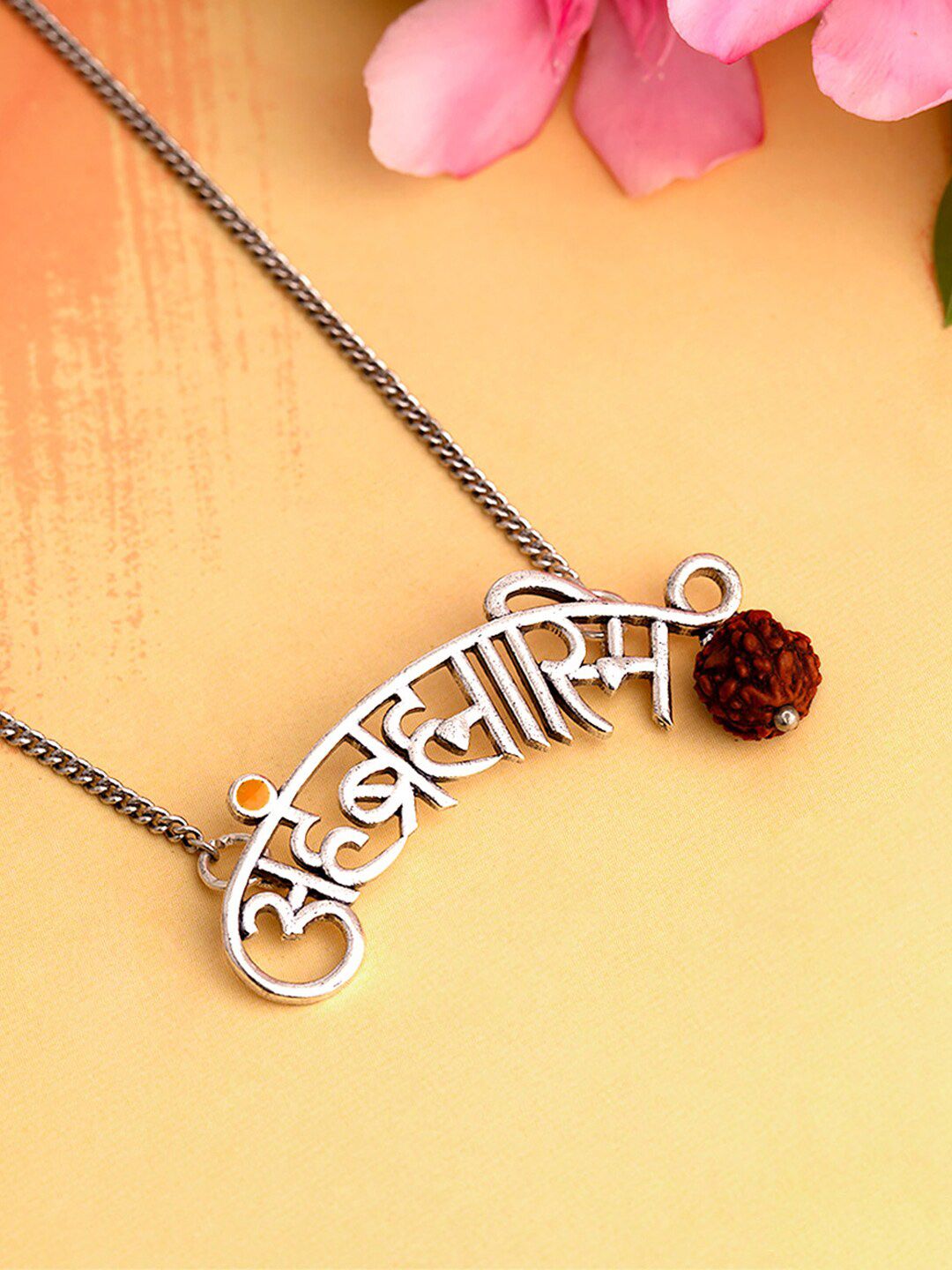 Studio Voylla Oxidised Silver-Toned Aham Brahmasmi Inscription Necklace Price in India