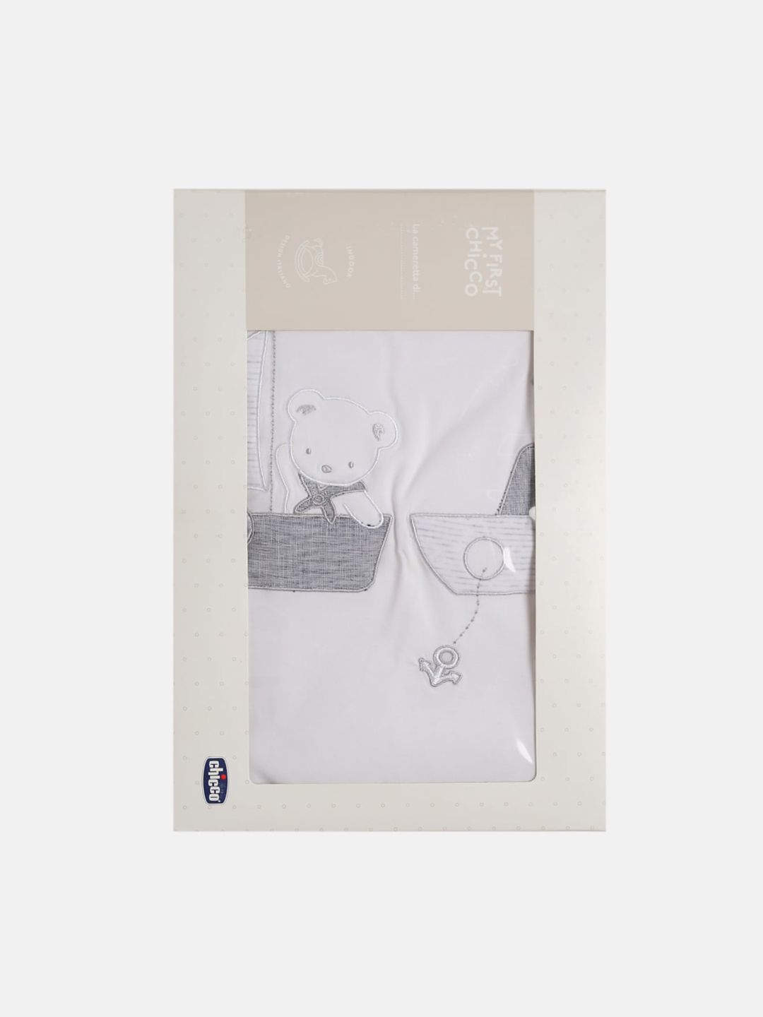 RT-174743　確認用 Buy Chicco Kids White & Grey Embroidered Pram Blanket With a