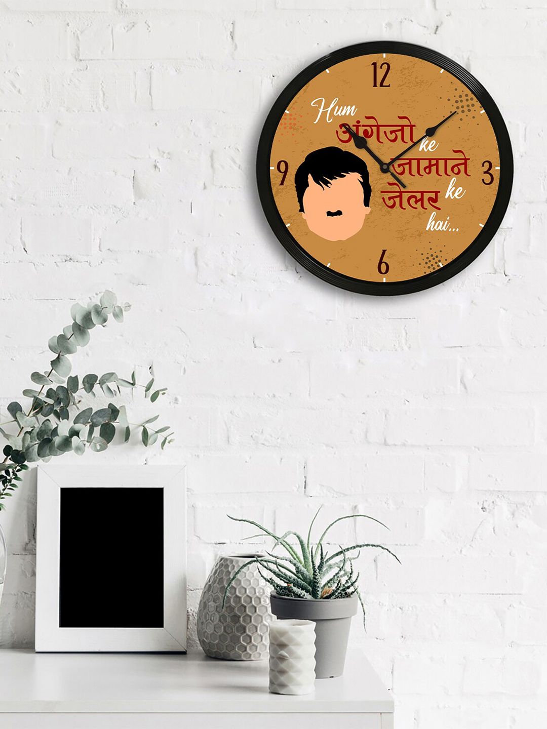 eCraftIndia Black Round Printed Analogue Wall Clock Price in India