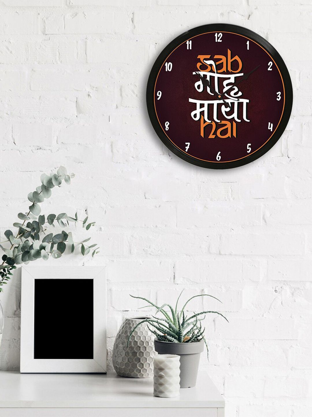 eCraftIndia Black & Brown Round Printed 31 cm Analogue Wall Clock Price in India