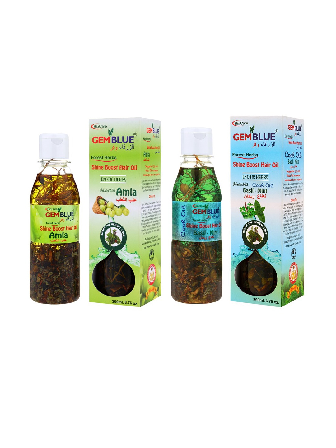GEMBLUE BioCare Set of Amla Hair Oil & Basil-mint Hair Oil Price in India