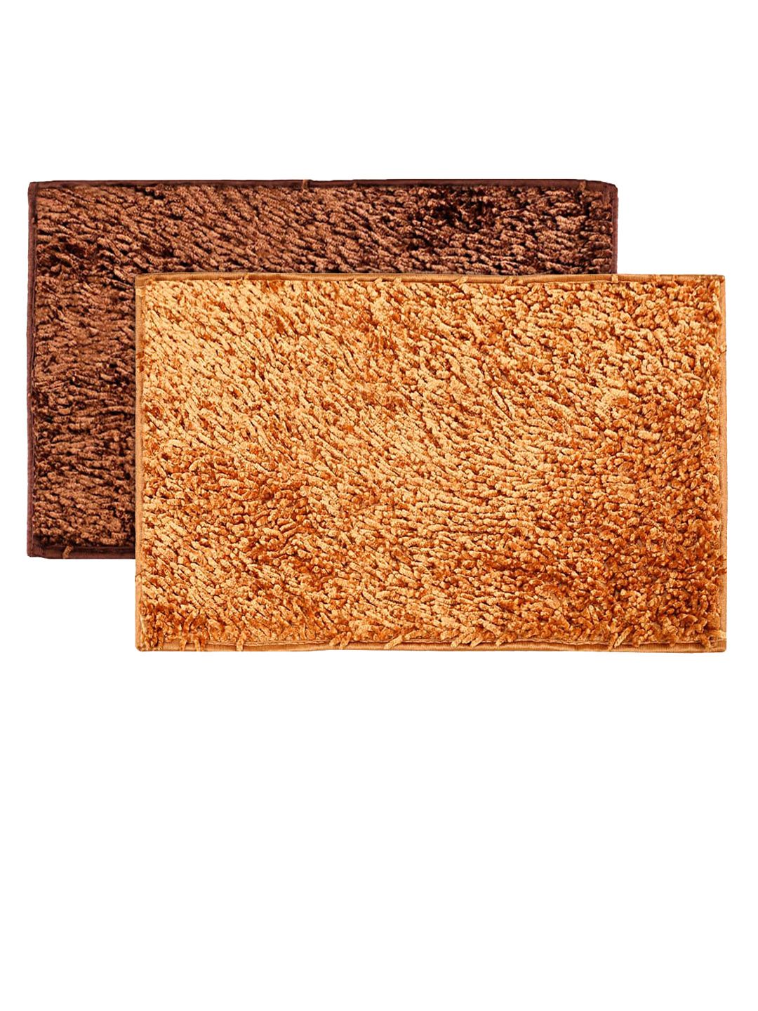 Kuber Industries Set Of 2 Gold & Brown Solid Anti-Skid Doormats Price in India