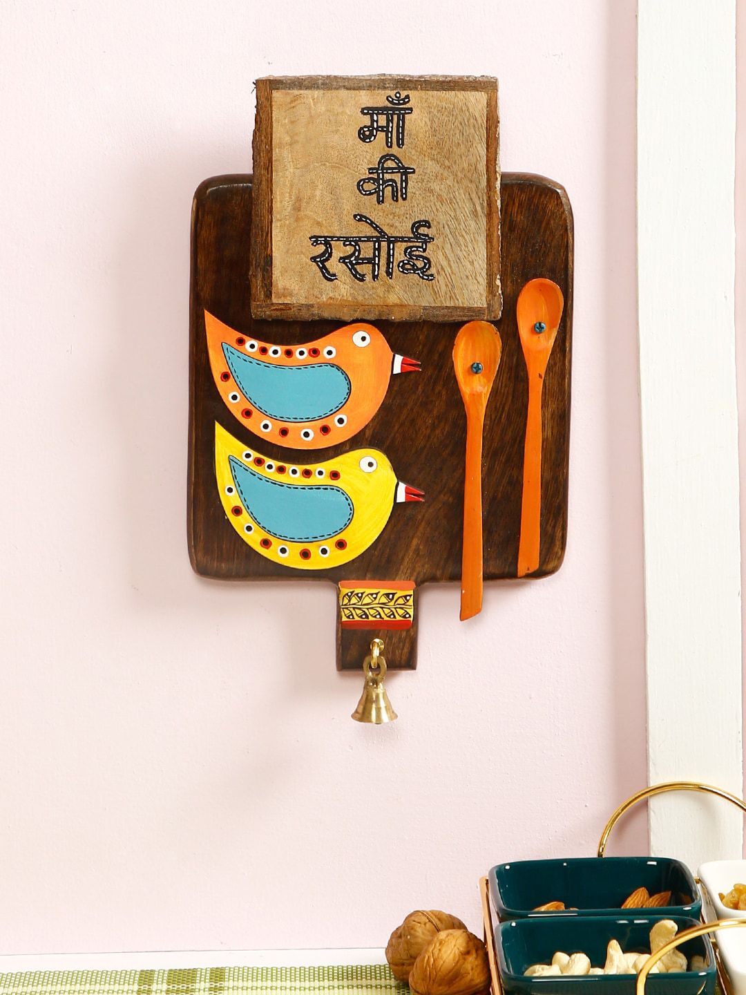 Aapno Rajasthan Brown & Yellow Maa Ki Rasoi Wooden Wall Frame Price in India