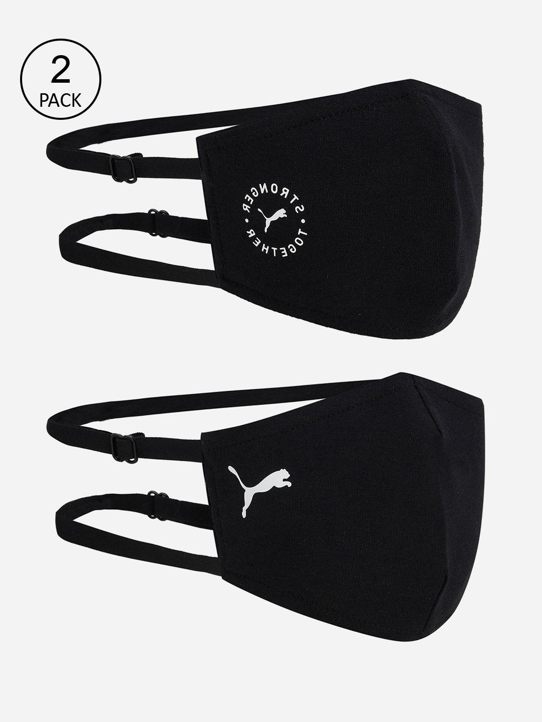 Puma Unisex Pack Of 2 5-ply Black Headband Cloth Face Mask Price in India