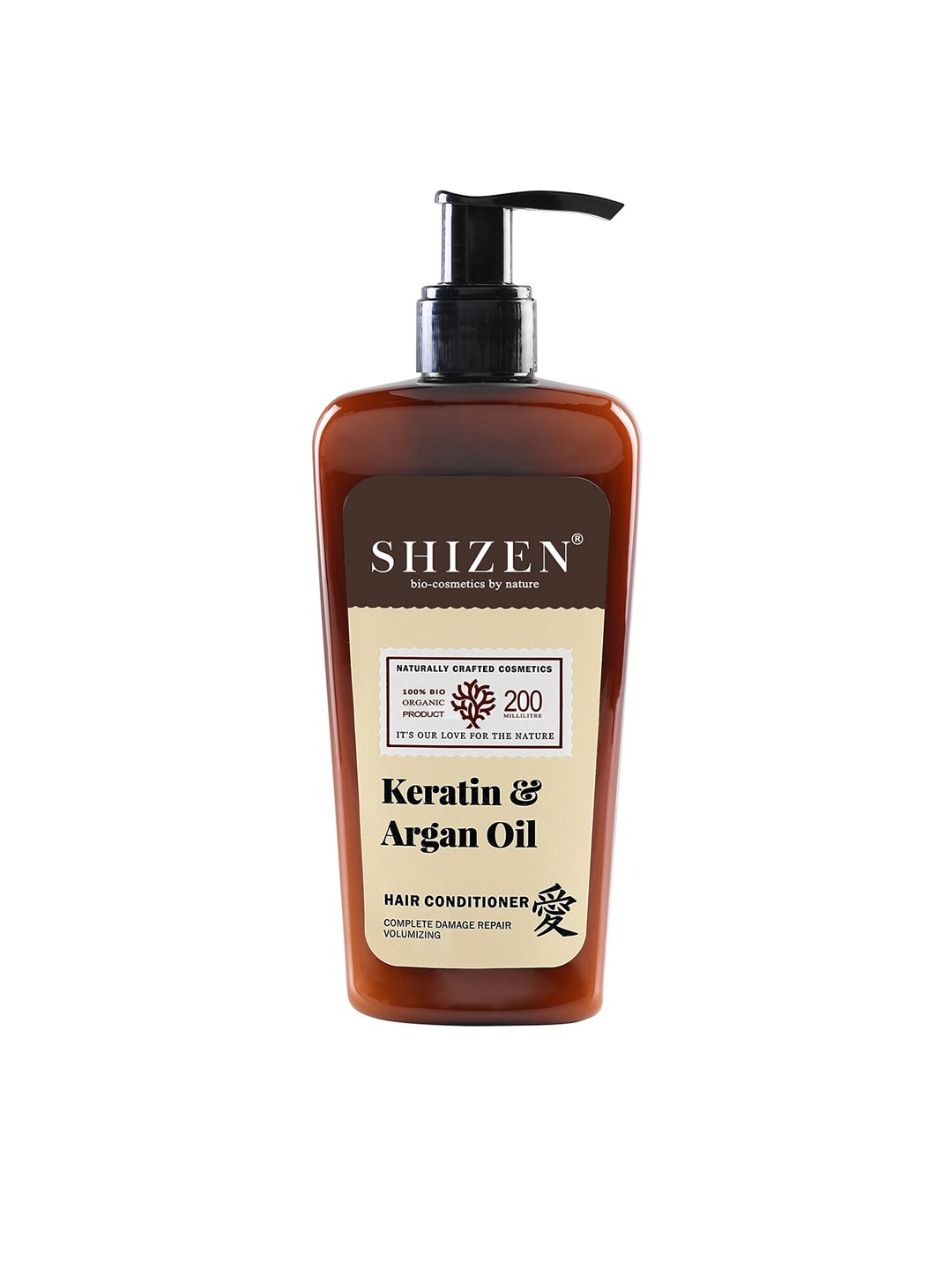 SHIZEN Keratin & Argan Oil Hair Conditioner For Smooth Hair,Tangle Free & Split Ends 200ml Price in India