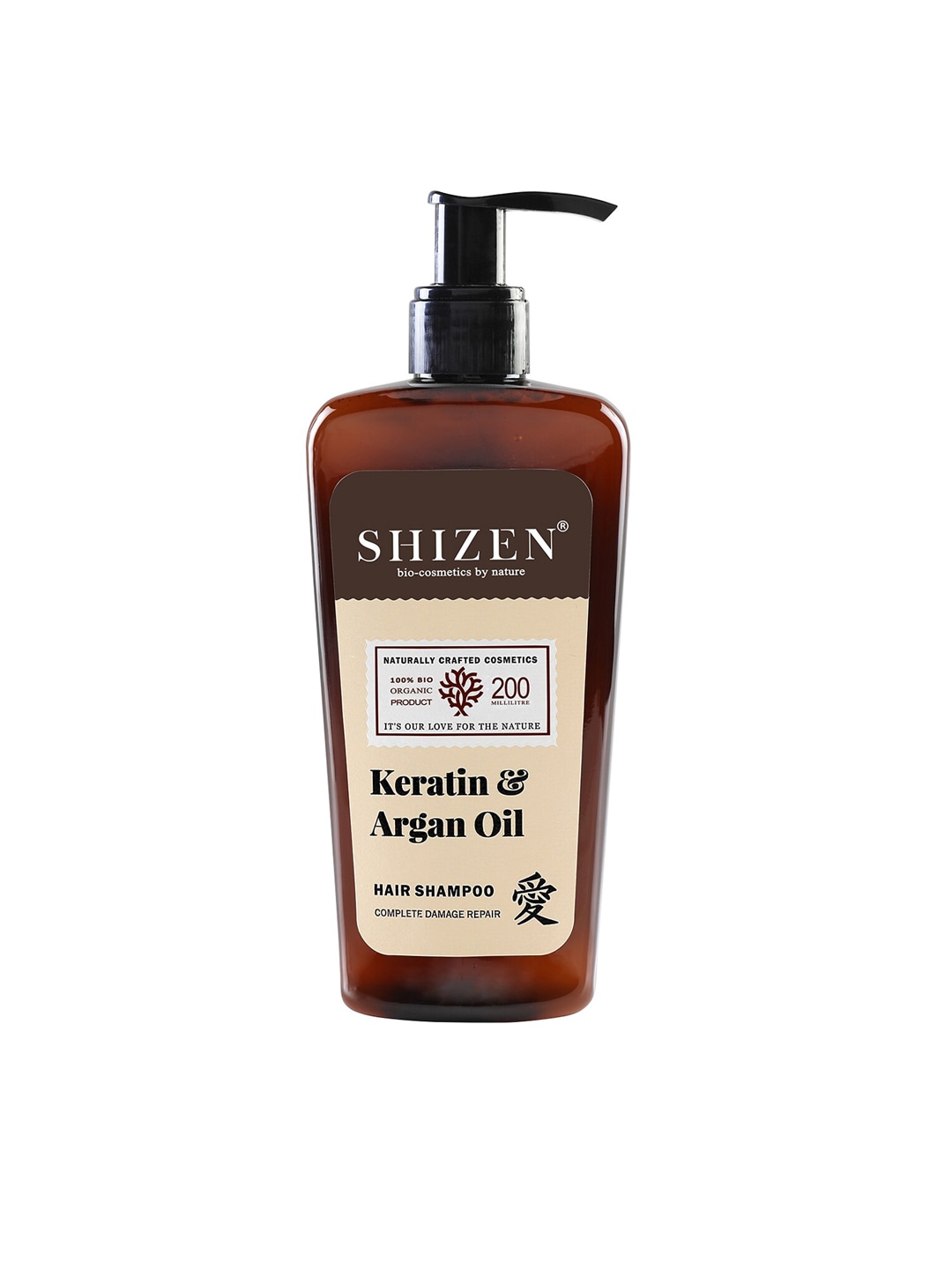 SHIZEN Keratin & Argan Oil Hair Shampoo For Dry Damaged Color Treated Hair 200ml Price in India