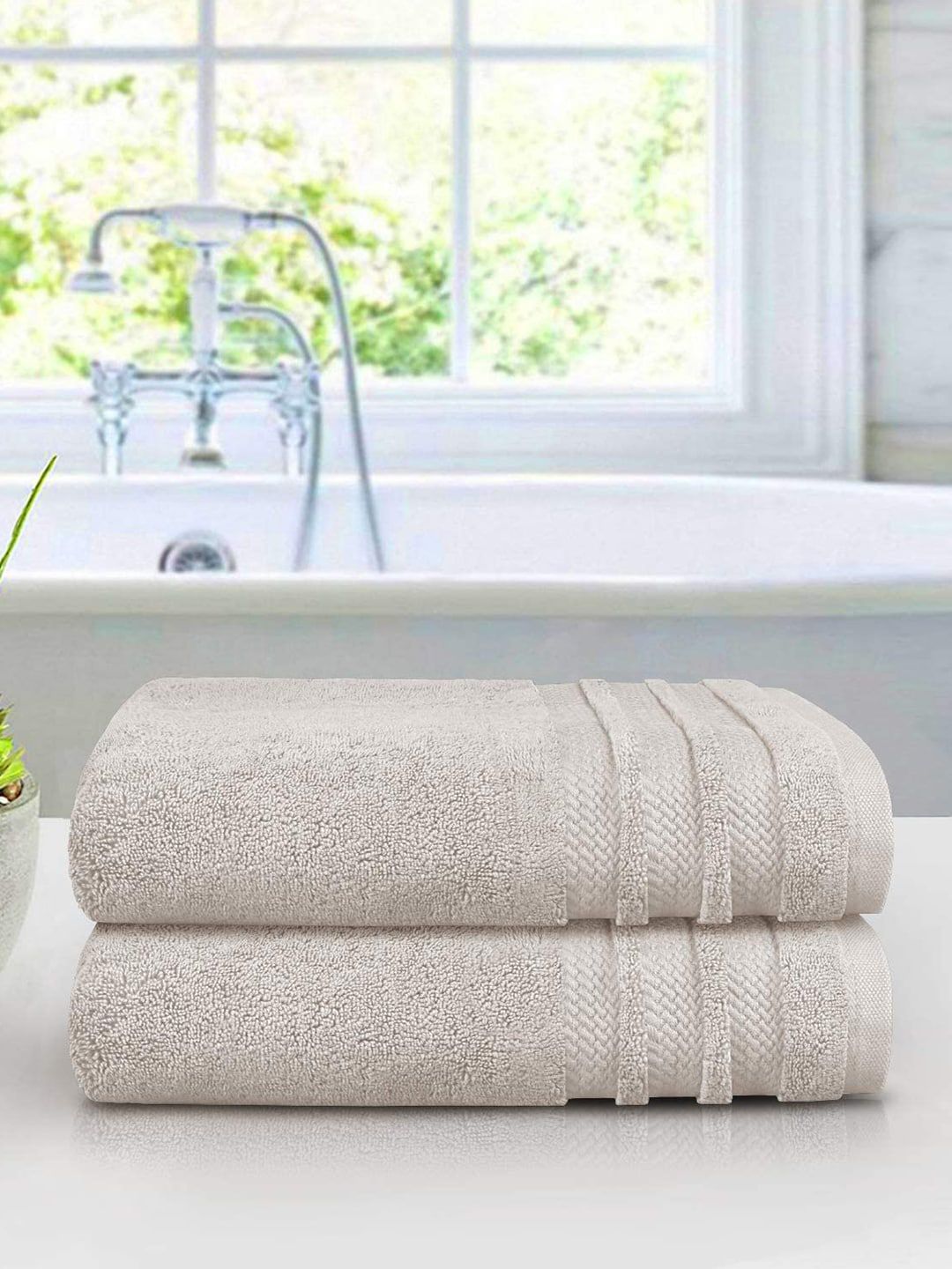 Trident 2 Piece Bath Towel Set Beige Luxury Collection 100% Cotton 625 GSM Price in India