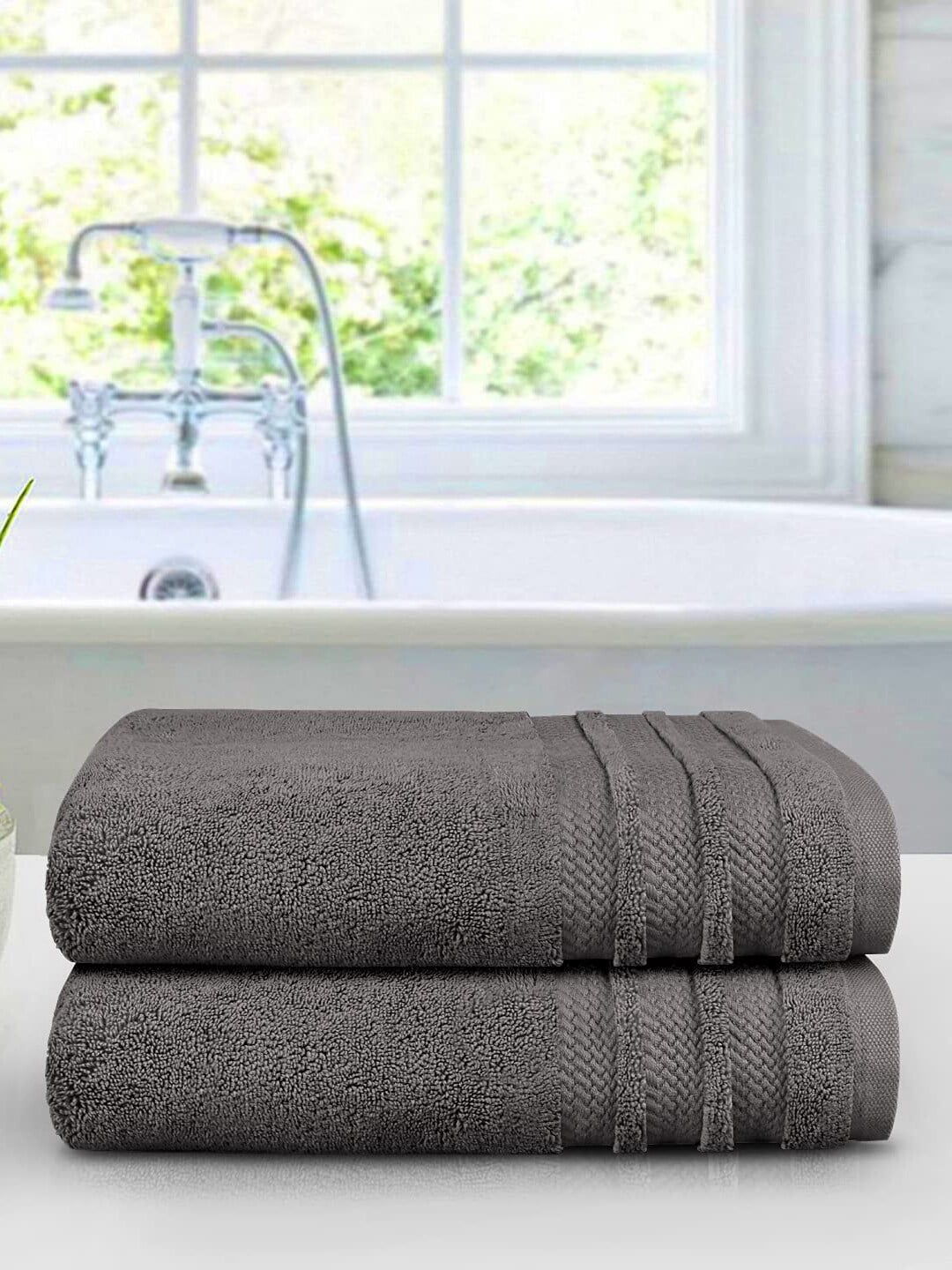 Trident 2 Piece Bath Towel Set Charcoal Grey Luxury Collection 100% Cotton 625 GSM Price in India