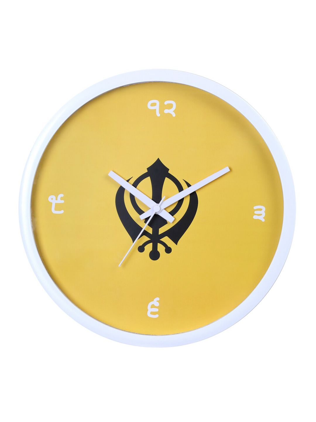 Bodh Design Yellow & White Printed Contemporary 28 Cm Analogue Wall Clock Price in India