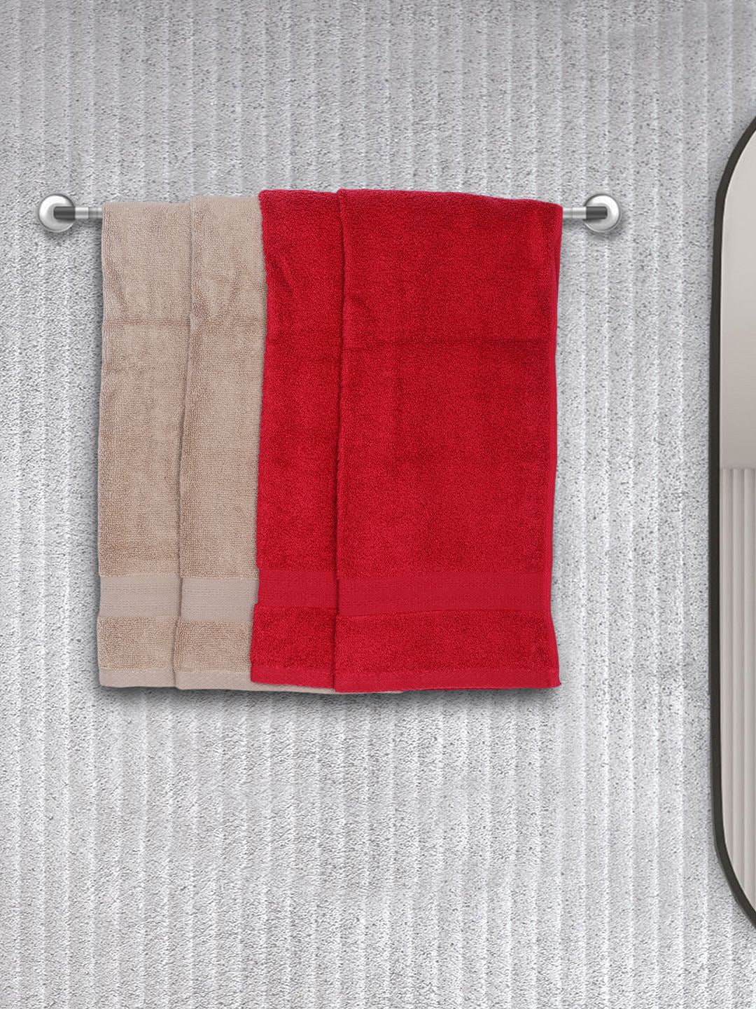 BIANCA Red & Beige Set of 4 Solid 500 GSM Cotton Hand Towels Price in India
